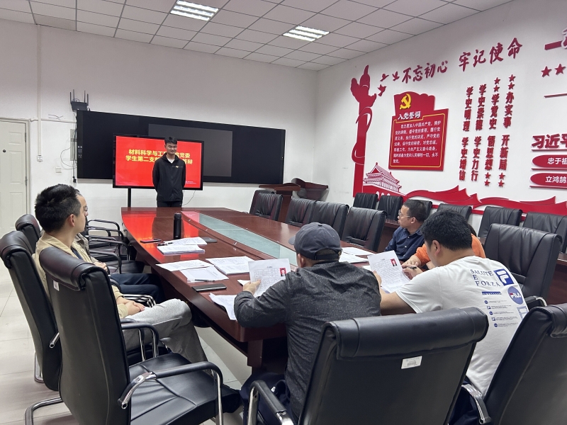 rRiq_1713344371865047548.jpg QQ图片20240414181001_proc.jpg