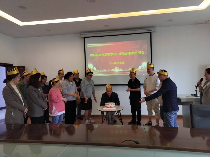 QgnC_1714384805608077876.jpg QQ图片20240424.jpg