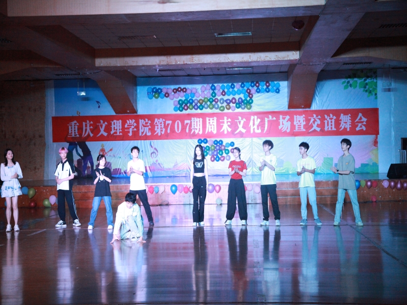 McbN_1716253486910086915.jpg IMG_9371_proc.jpg