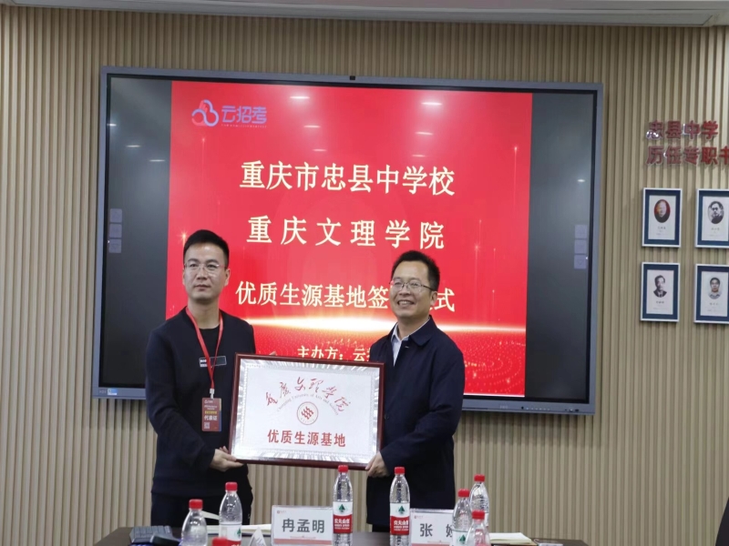 SKjT_1716274461394009856.jpg 5_proc.jpg