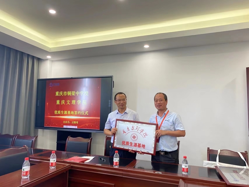 iMpl_1716274650464071783.jpg 4_proc.jpg