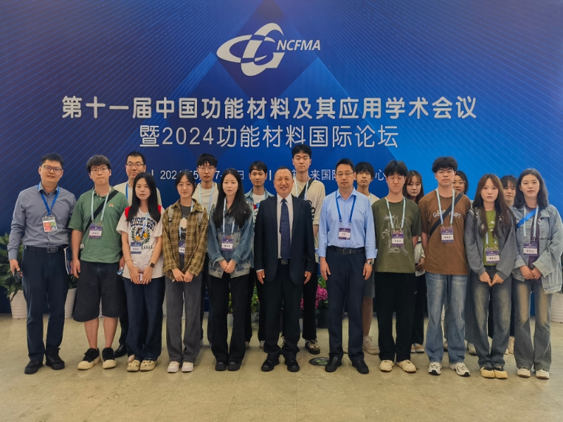 CHuR_1716338938139097285.jpg FBNp_1716284941300022692.jpg