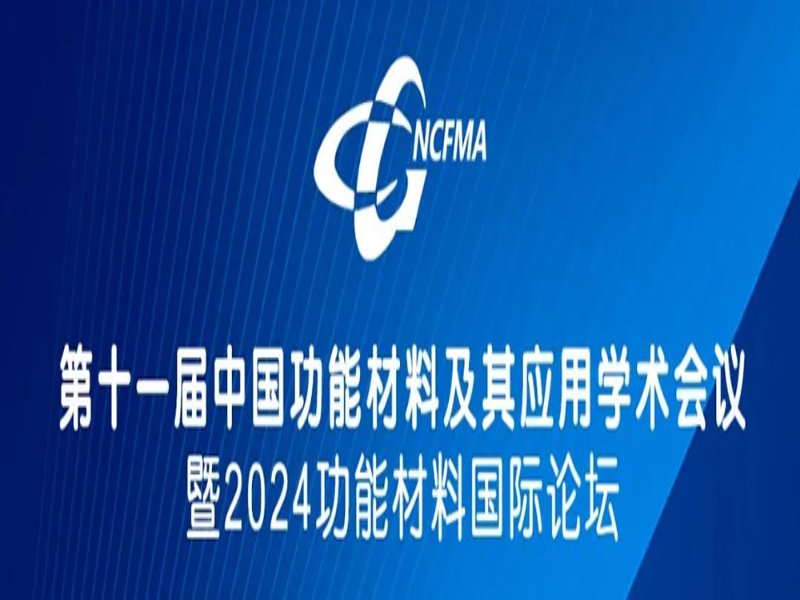 Sfpn_1716338831047054953.jpg YZem_1716284930461021558.jpg