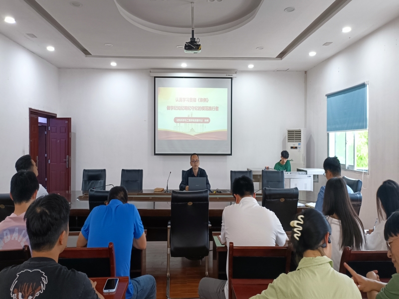 baOD_1717148191063010618.jpg QQ图片20240531173542.jpg