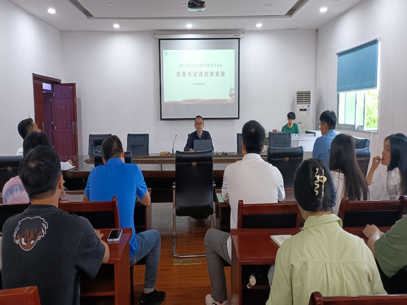 cEFd_1717141345713008195.jpg QQ图片20240531152213.jpg