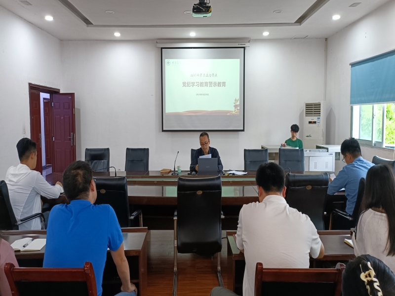 cpIK_1717147935813049440.jpg QQ图片20240531152253.jpg