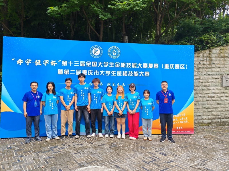 QDXv_1717550912146077624.jpg IMG_20240601_170527_proc.jpg