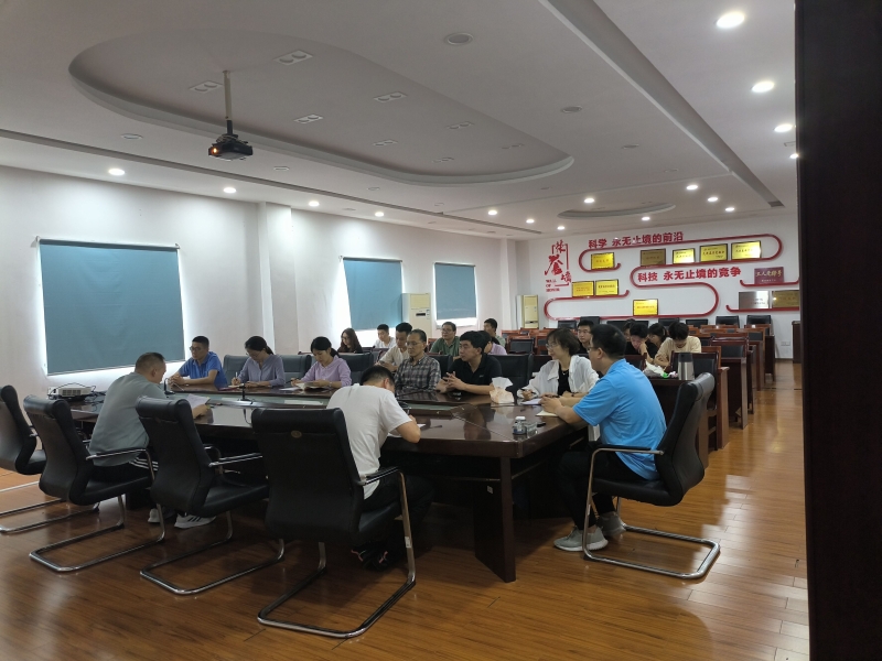 dqME_1717728866561022067.jpg QQ图片20240605162153_proc.jpg