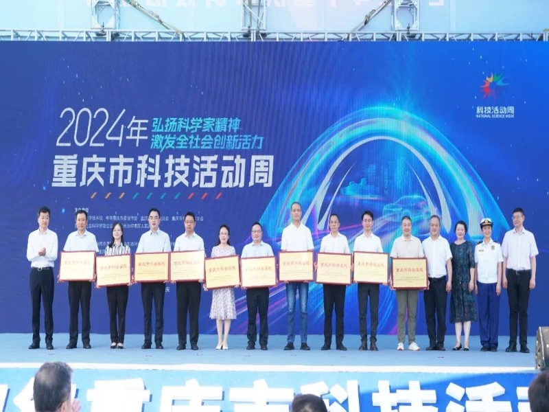 gFVB_1718090201492039244.jpg 微信图片_20240531171104_proc.jpg