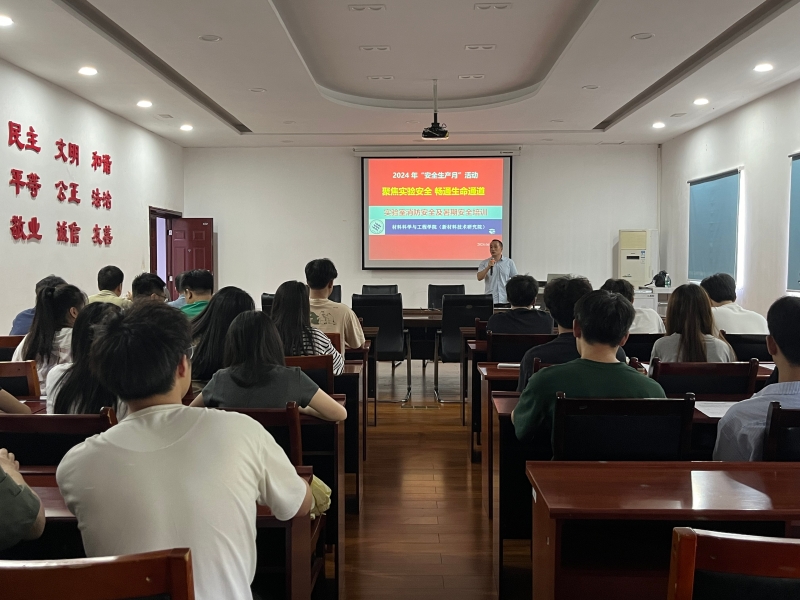 qWIM_1720667675378089249.jpg mmexport1718969474964.jpg