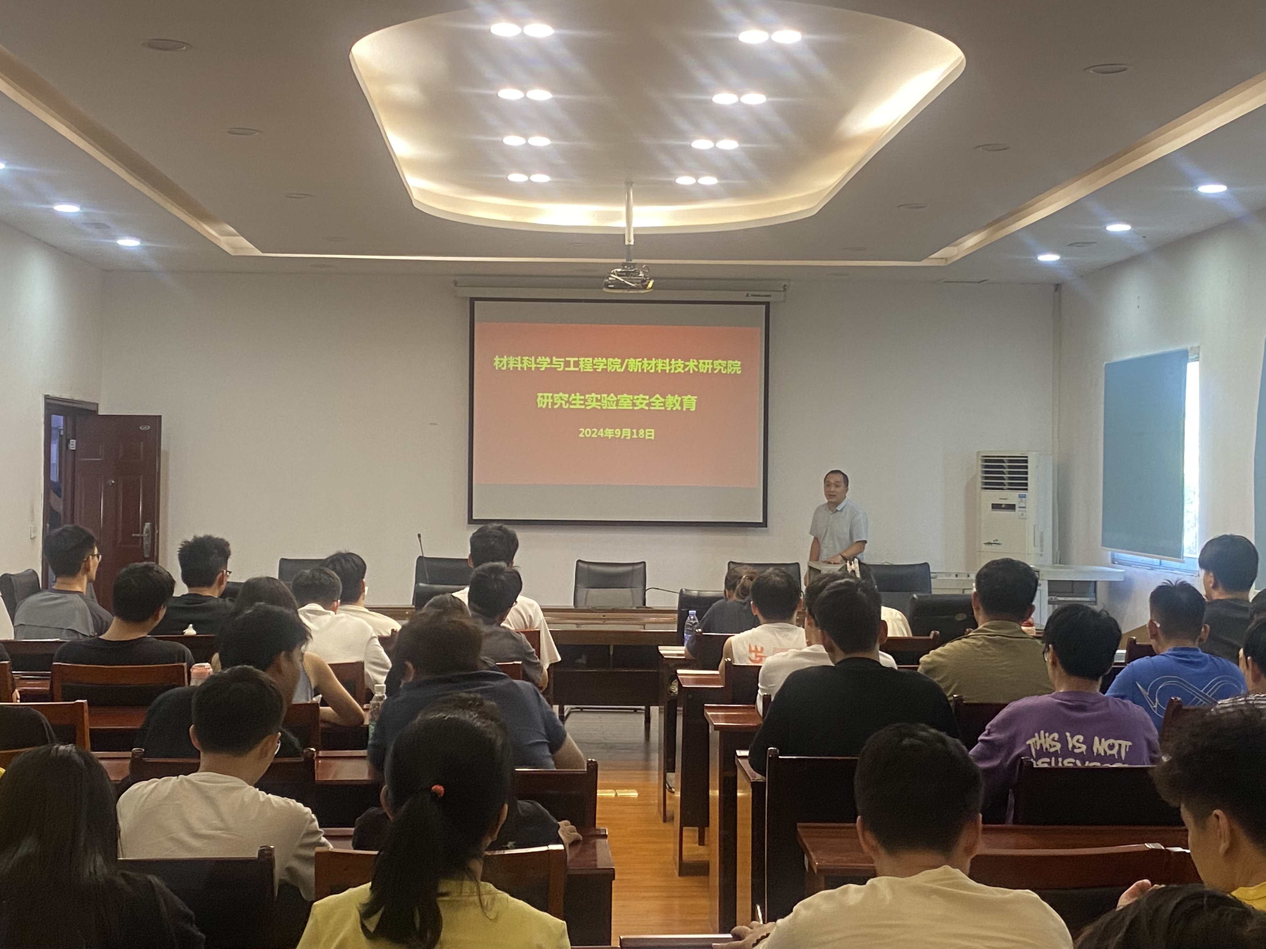 PGwU_1727074399889098906.jpg 2.jpg