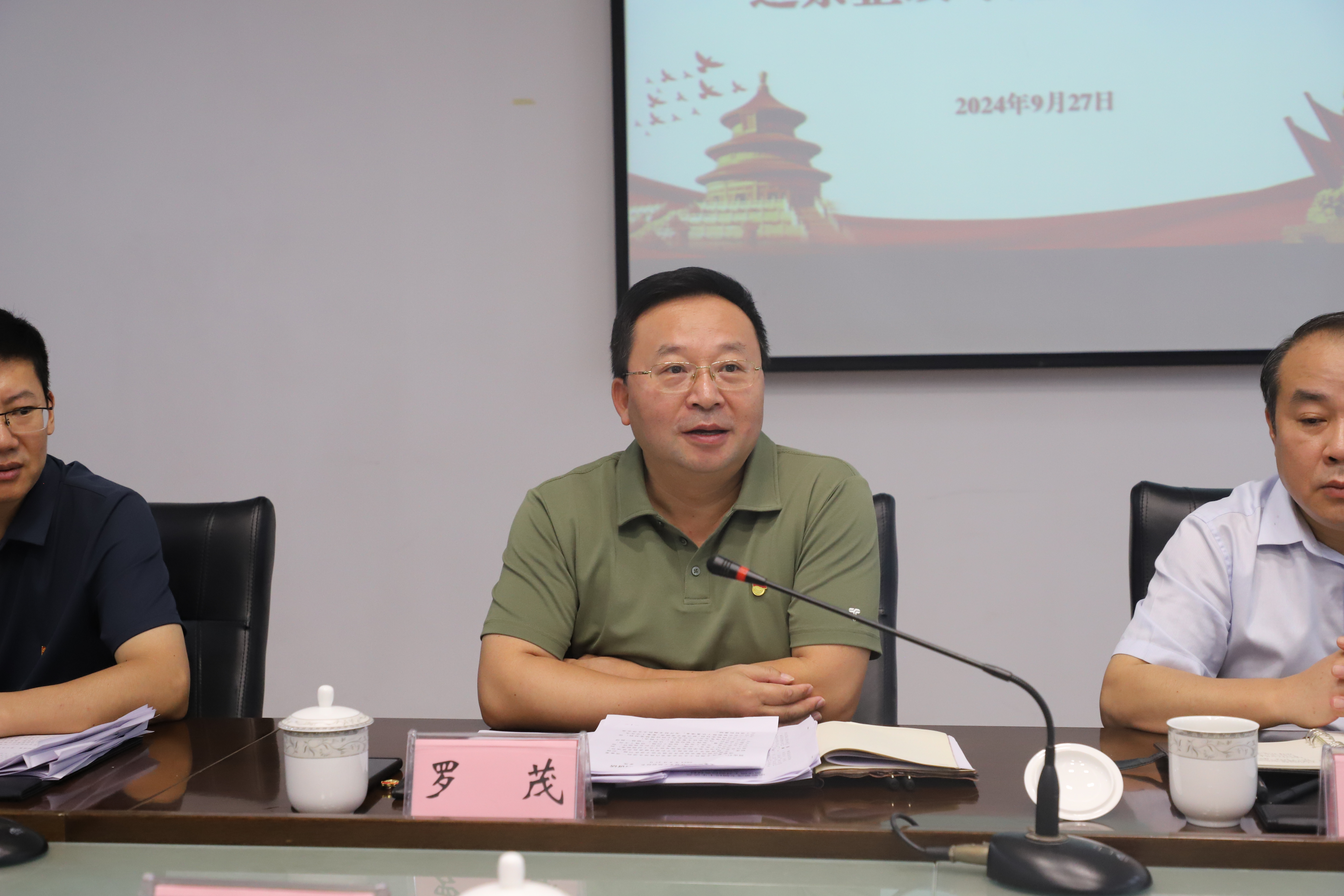 Ypyo_1727594005992024785.jpeg 2.jpeg