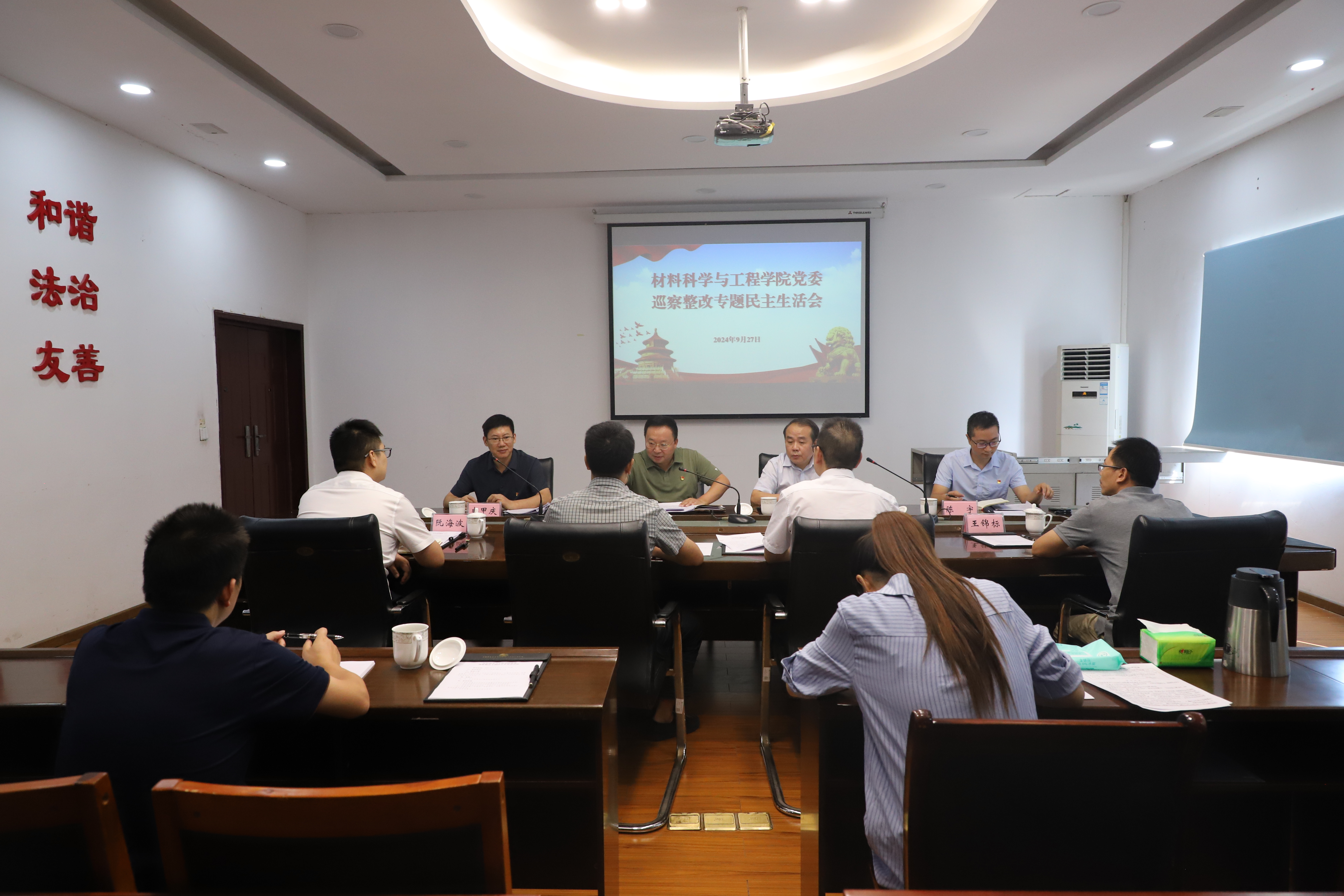 wdrt_1727593905506045667.jpeg 1.jpg.jpeg