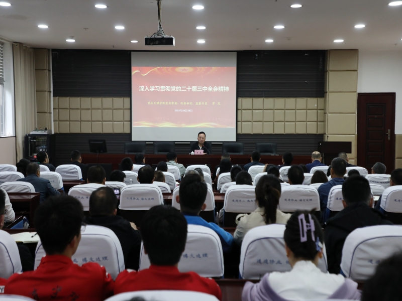 cHBp_1730454042804071484.jpg 1.jpg