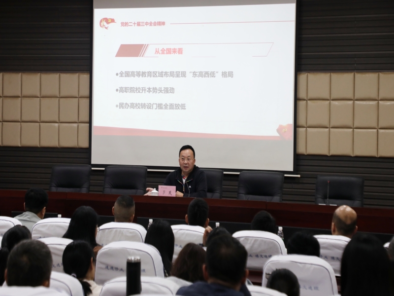 yhkz_1730454063719035541.jpg 2.jpg