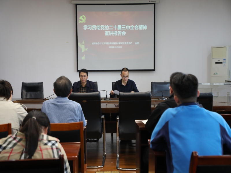 LoWT_1730688930292010573.jpg 1.jpg