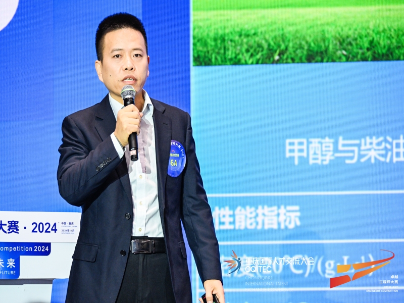 ZMJm_1732529953525027514.jpg 2.jpg