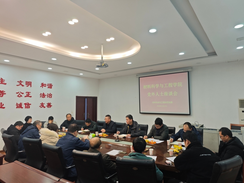 nMsv_1734575480272028309.jpg 1734573290248.jpg