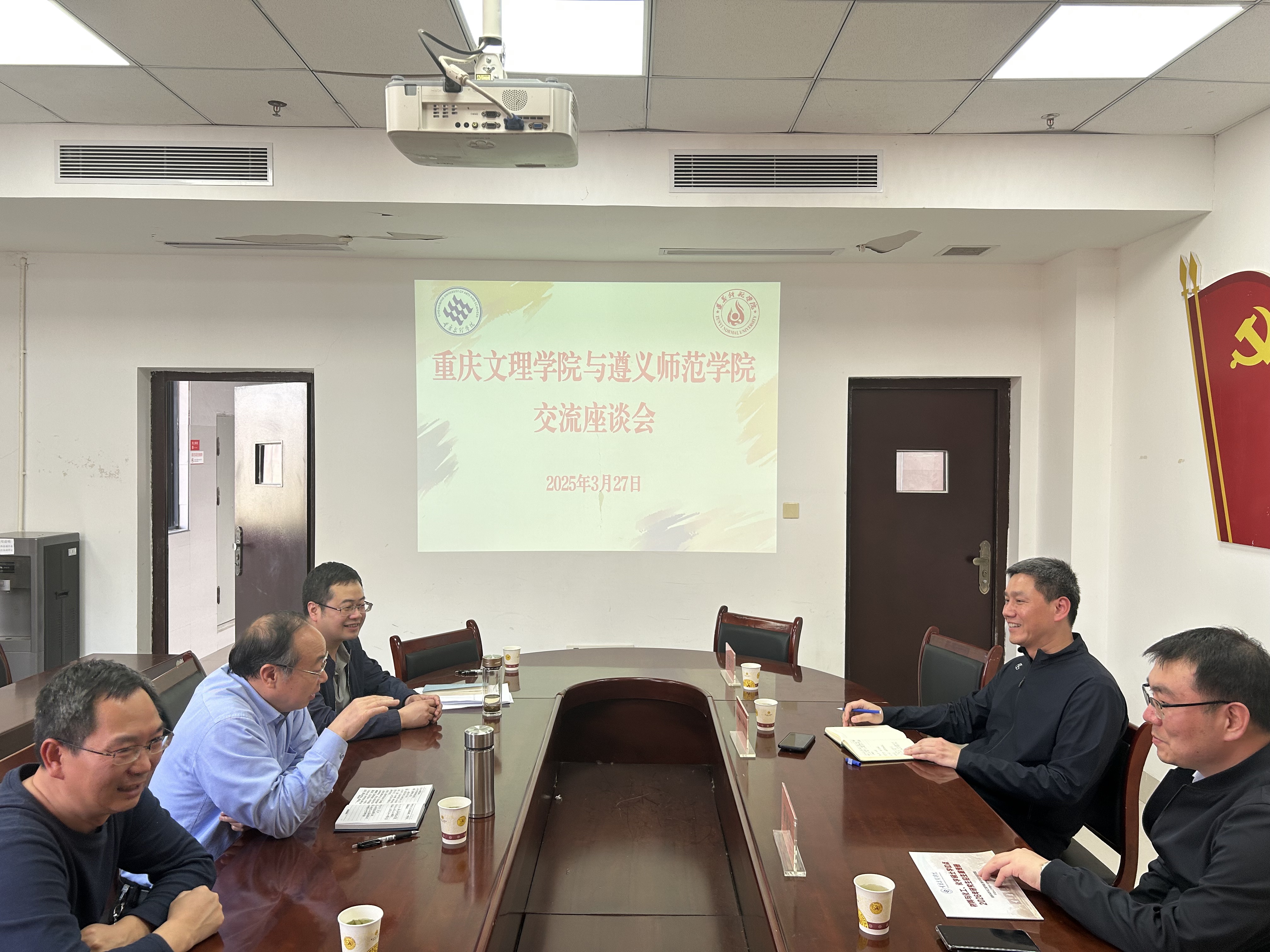 WxPi_1743413743643005565.jpg WxPi_1743413743643005565.jpg