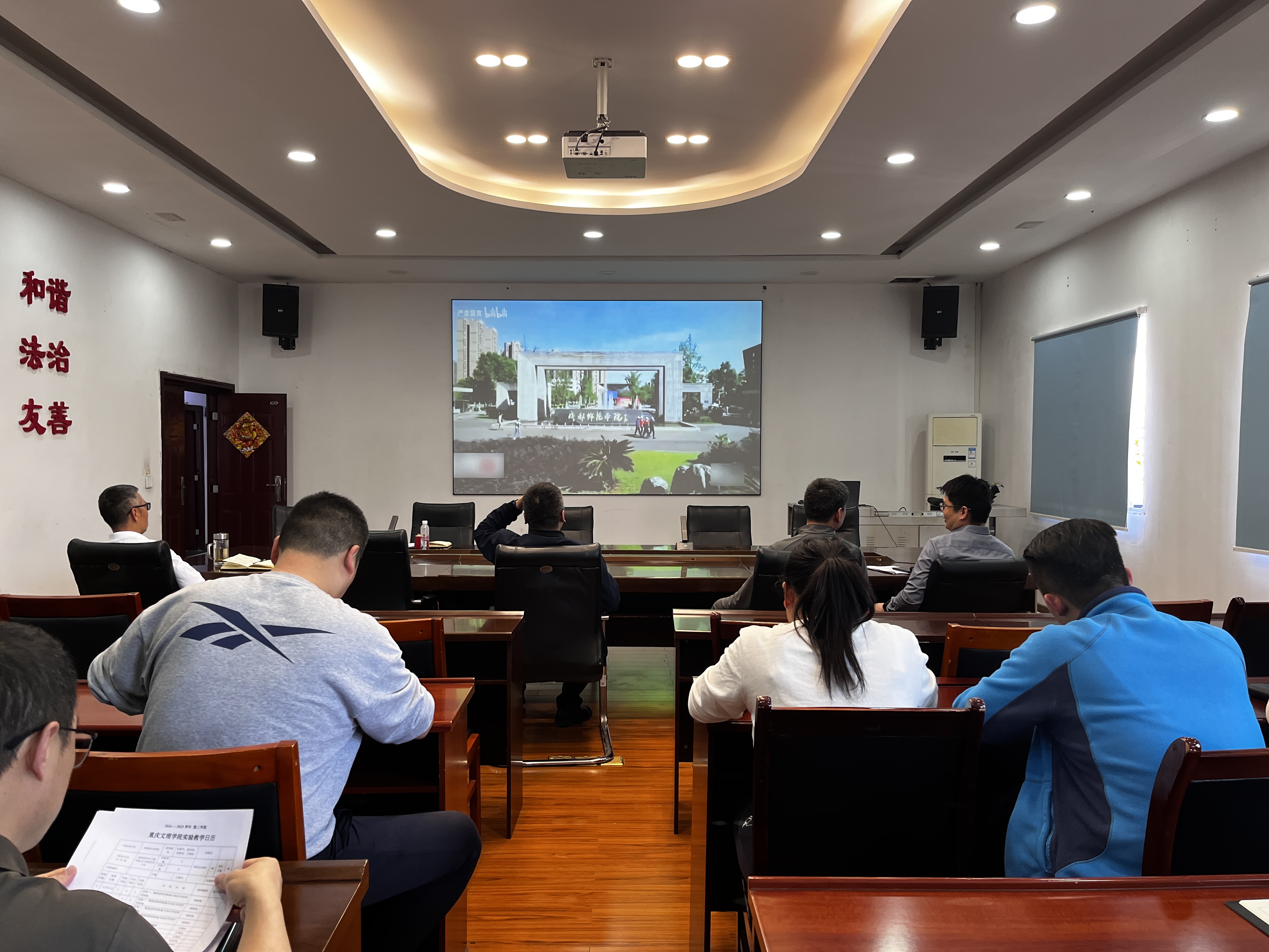 LzTF_1743472278757039547.jpg LzTF_1743472278757039547.jpg