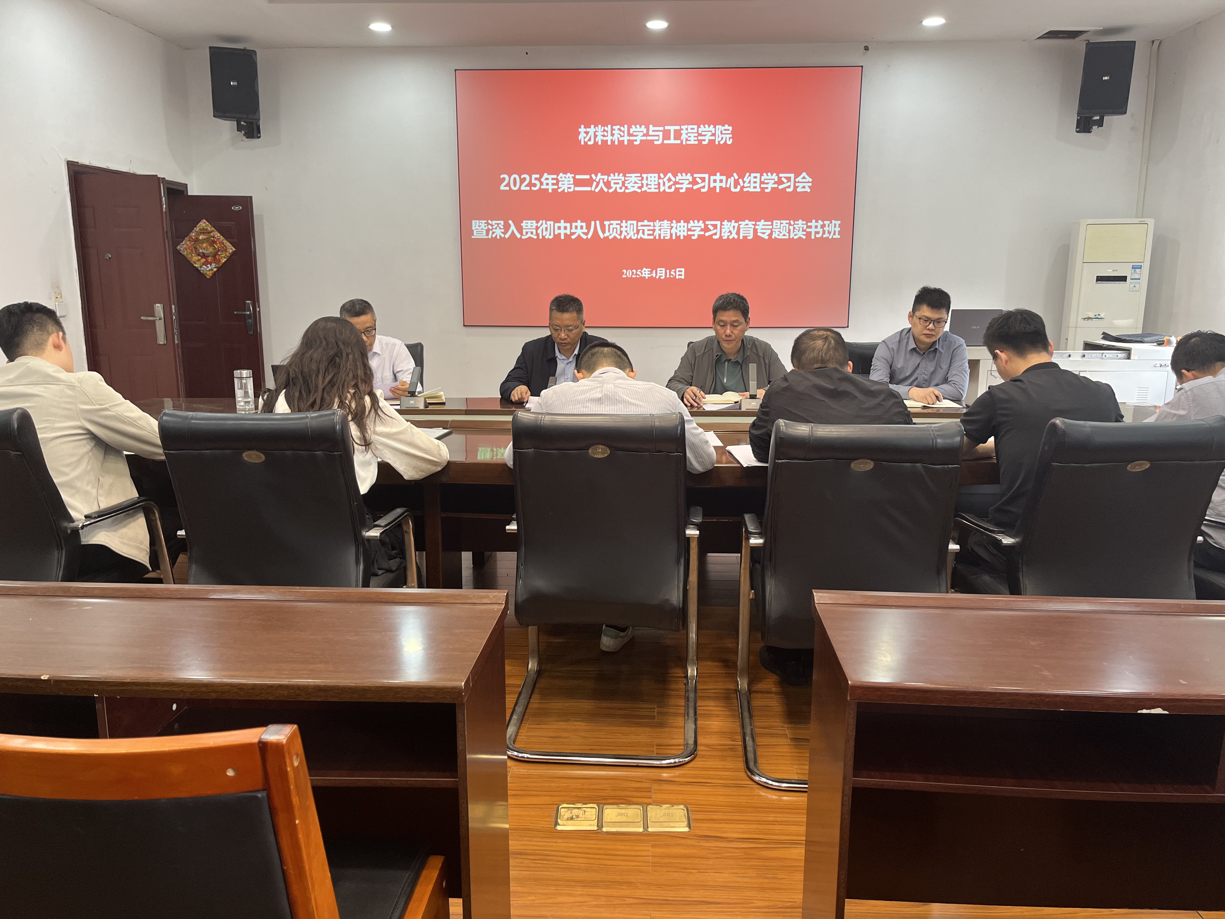 DPJV_1745922782961031408.jpg DPJV_1745922782961031408.jpg