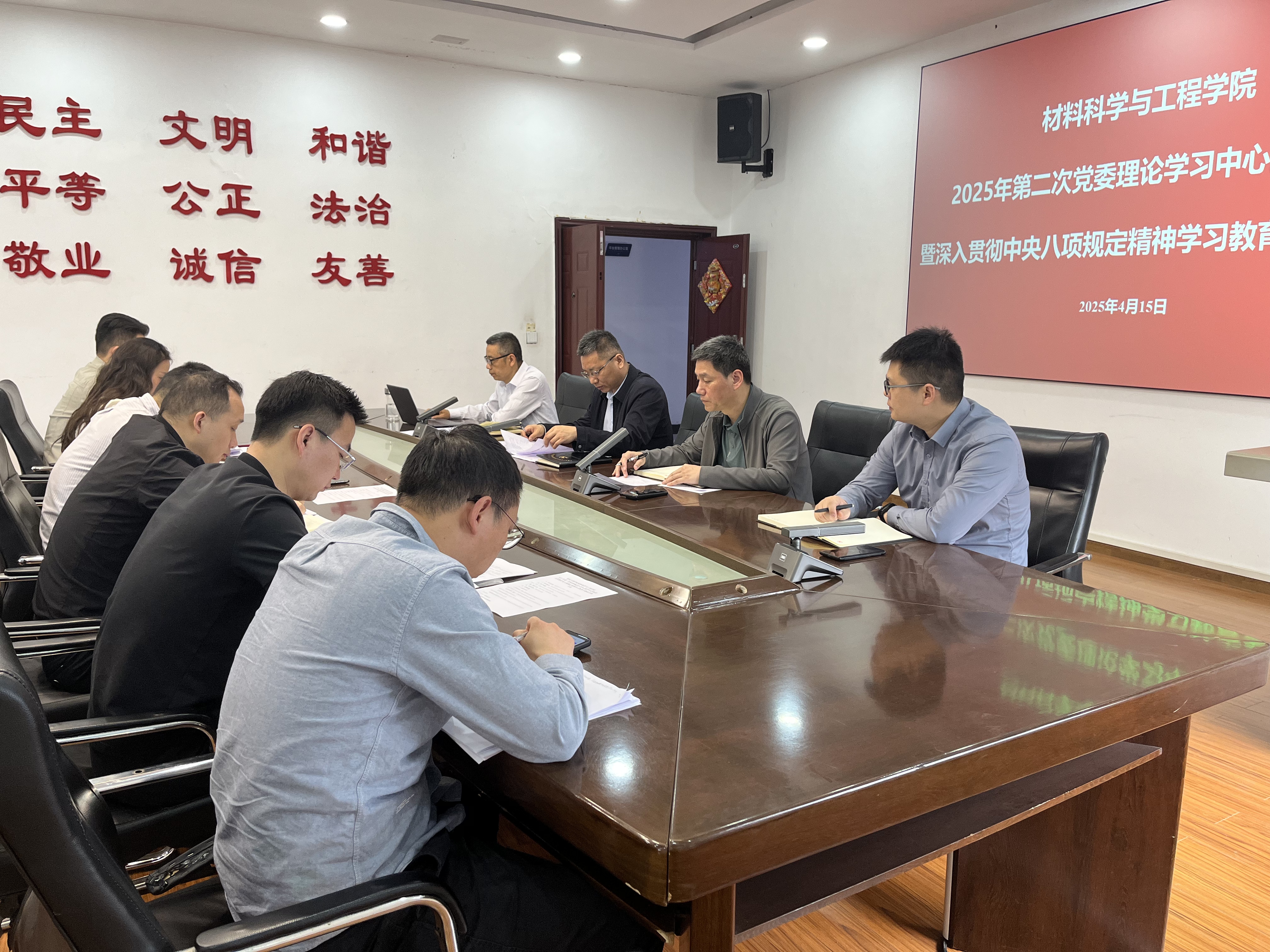 bcNd_1745922842234019501.jpg bcNd_1745922842234019501.jpg