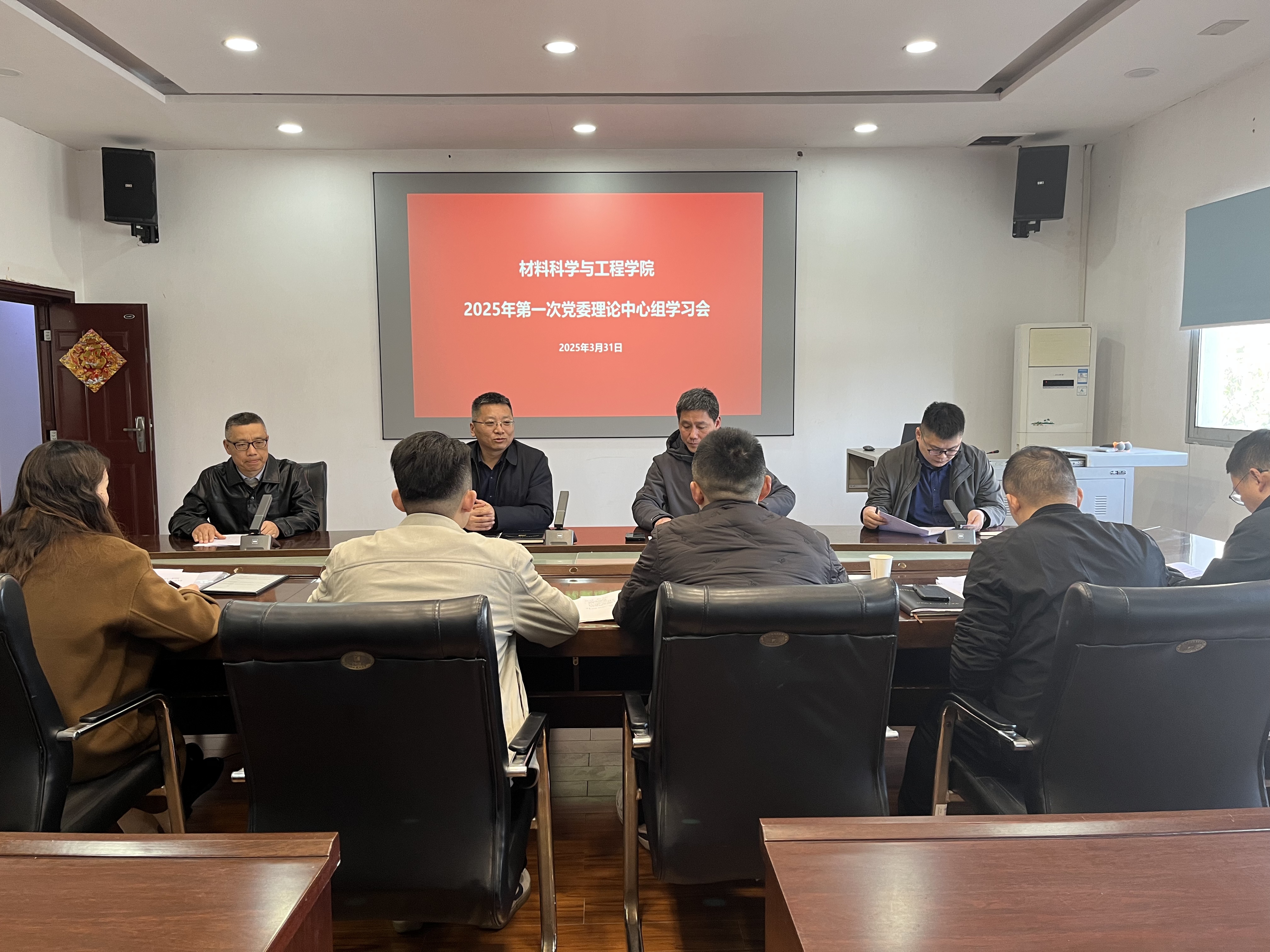 yXSZ_1745919332968020981.jpg yXSZ_1745919332968020981.jpg