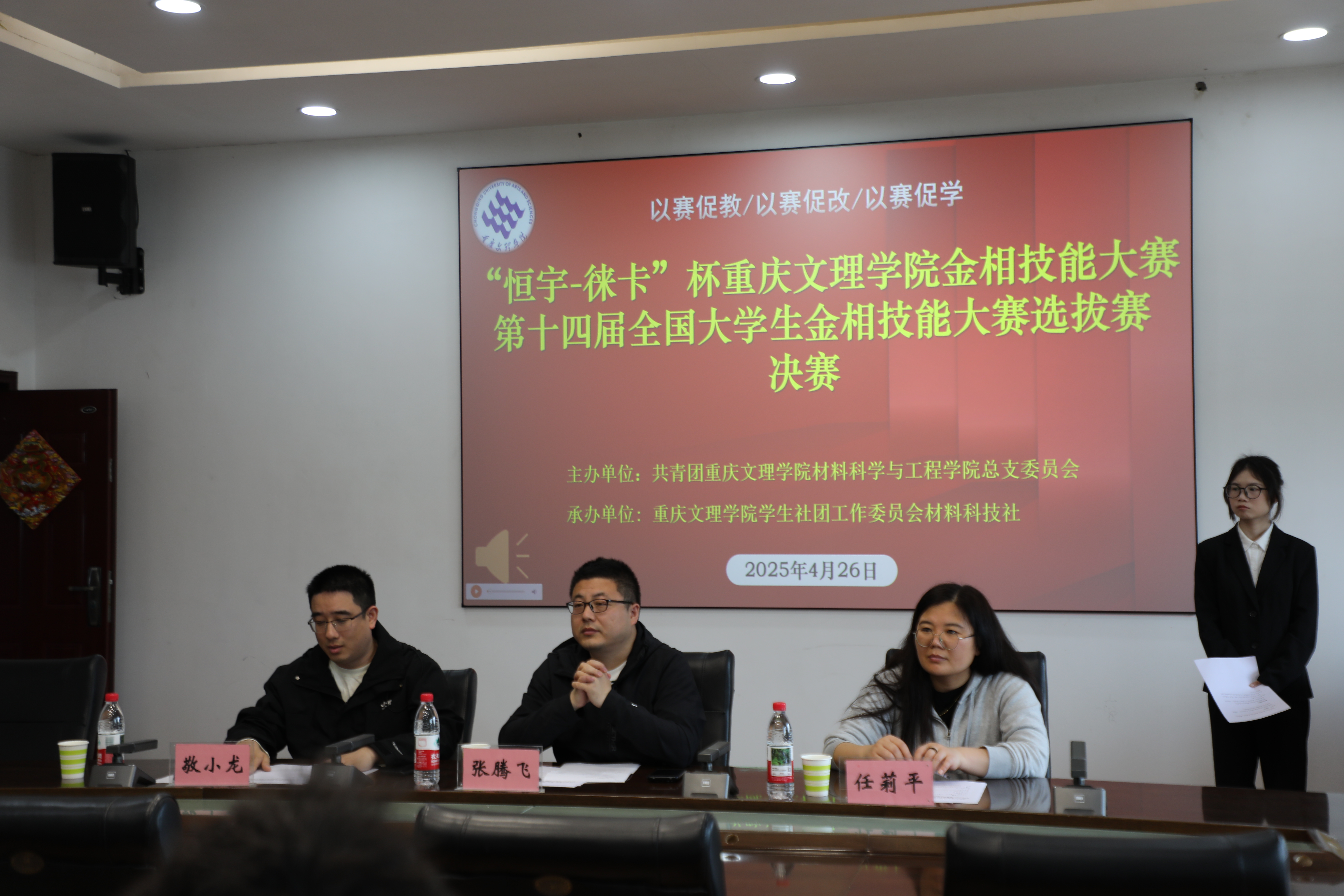 dxOY_1747096994456009839.jpg dxOY_1747096994456009839.jpg