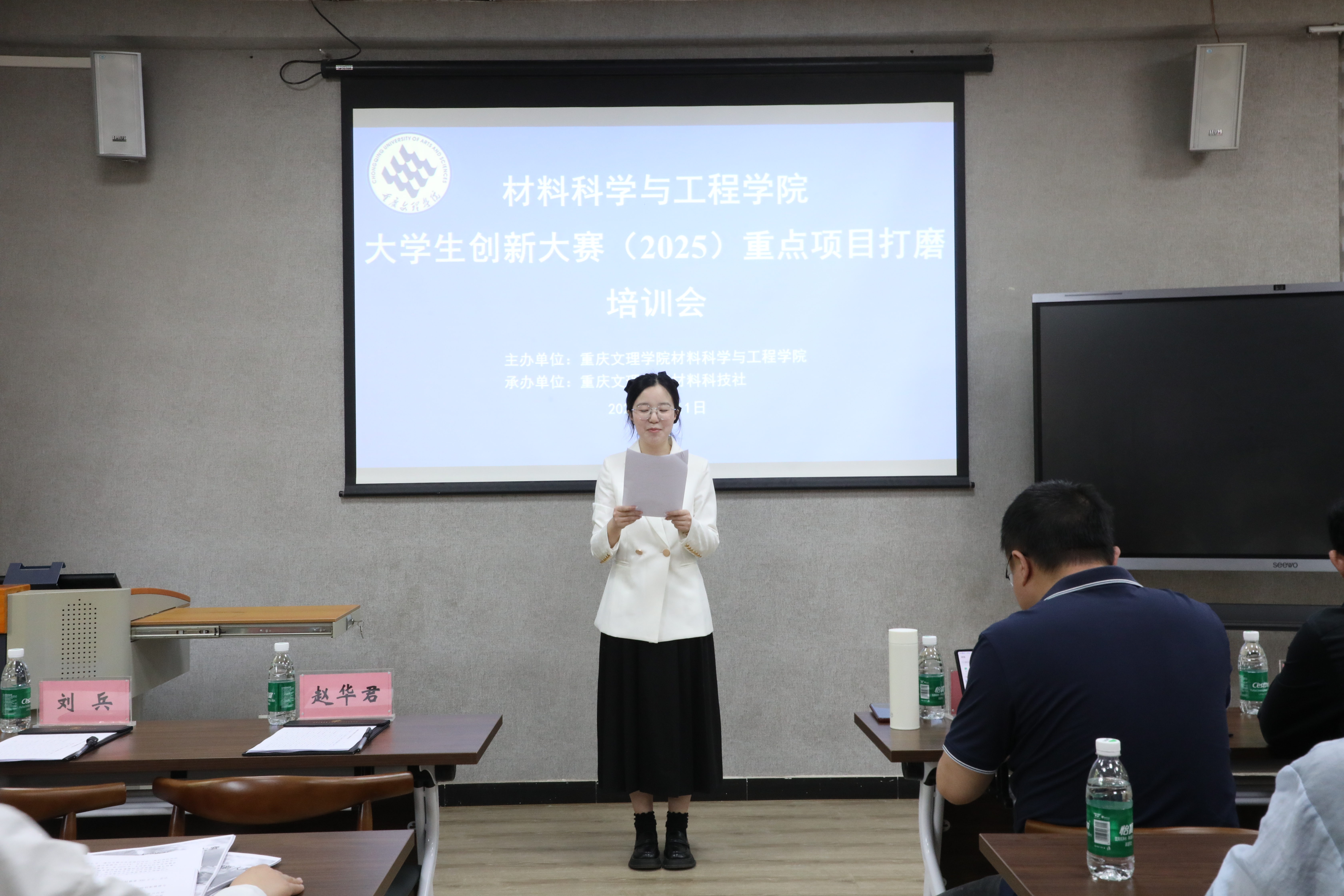 wpVQ_1747187545049098951.jpg wpVQ_1747187545049098951.jpg