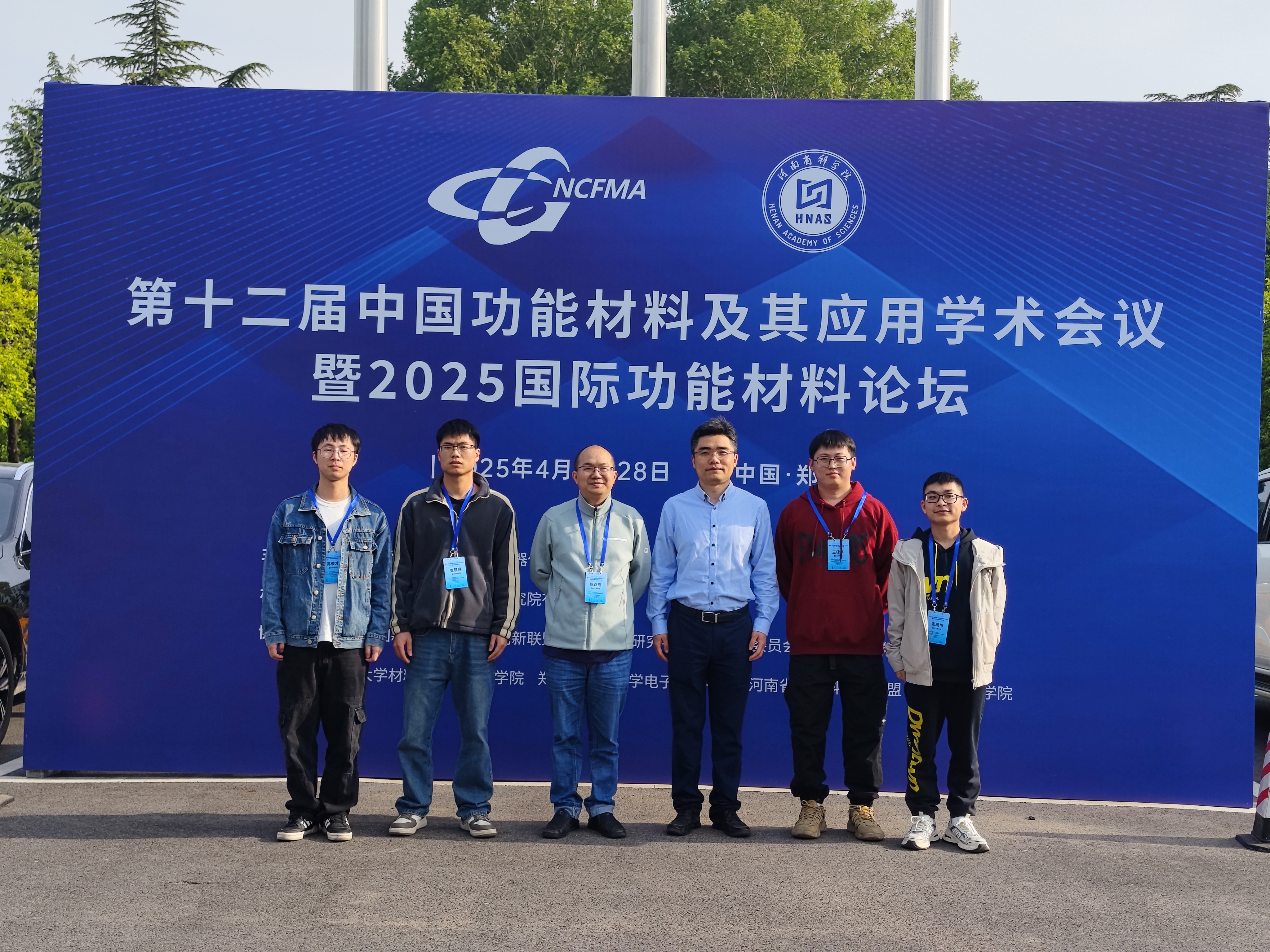 WvDY_1747291558206024390.jpg WvDY_1747291558206024390.jpg