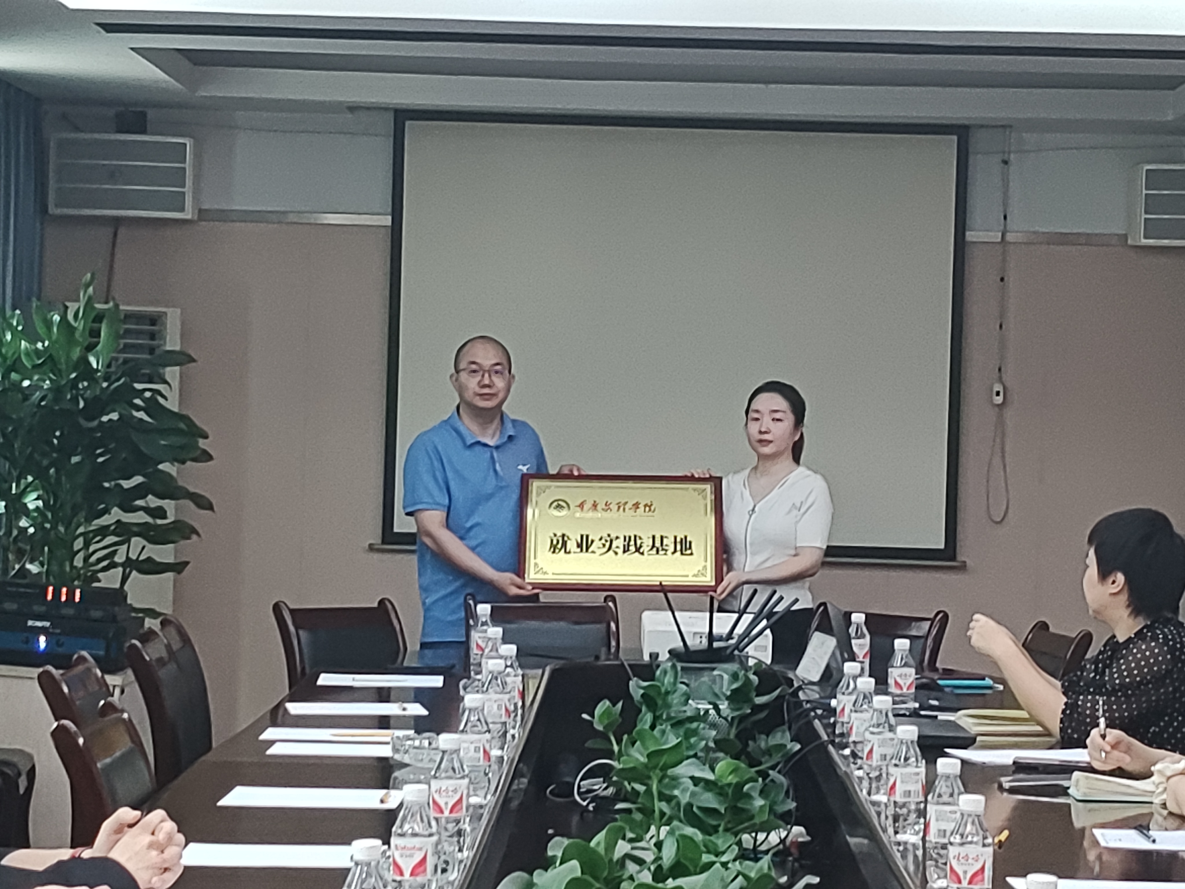 qrTz_1747738552968046784.jpg qrTz_1747738552968046784.jpg