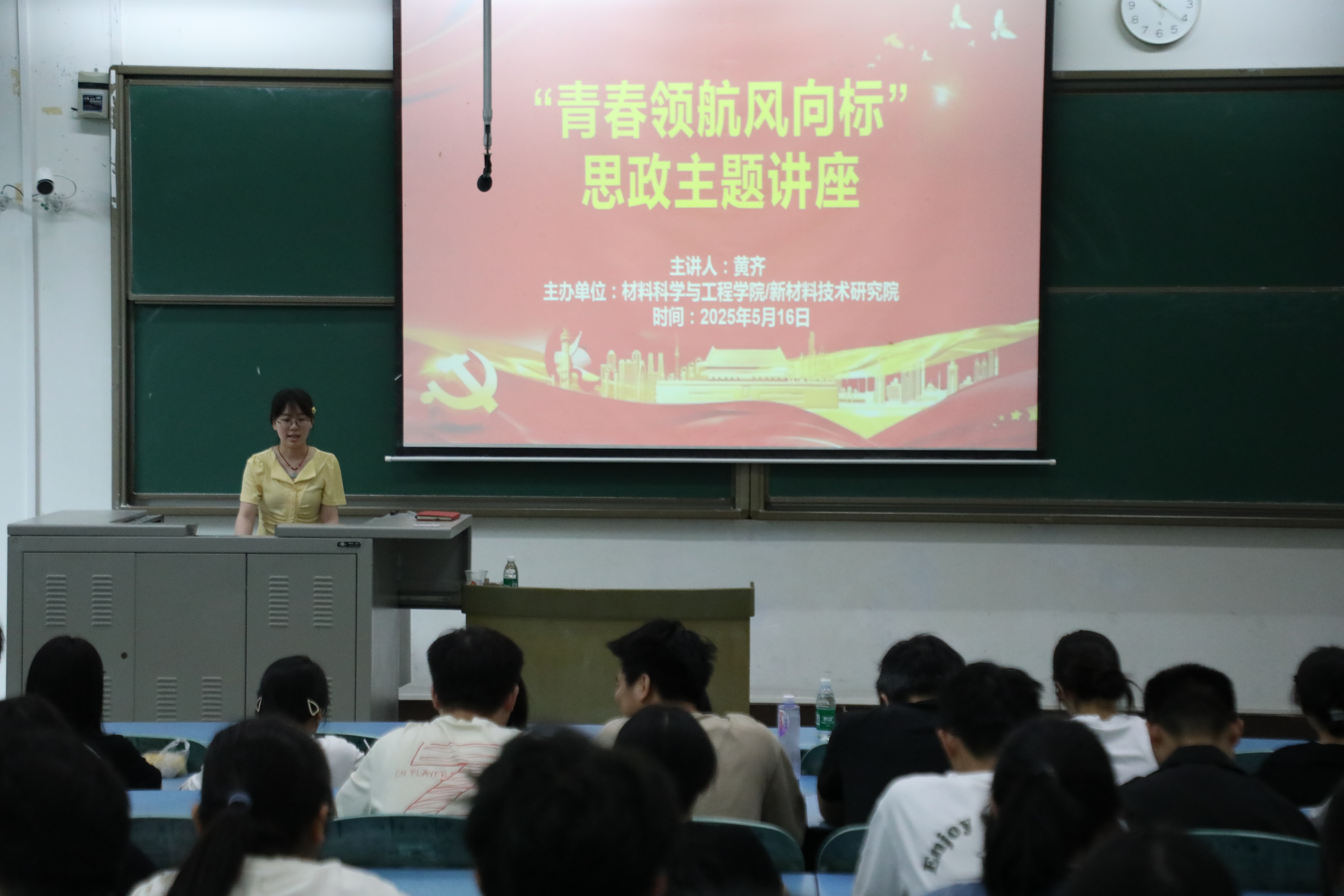 FSIx_1747813354352078299.jpg FSIx_1747813354352078299.jpg