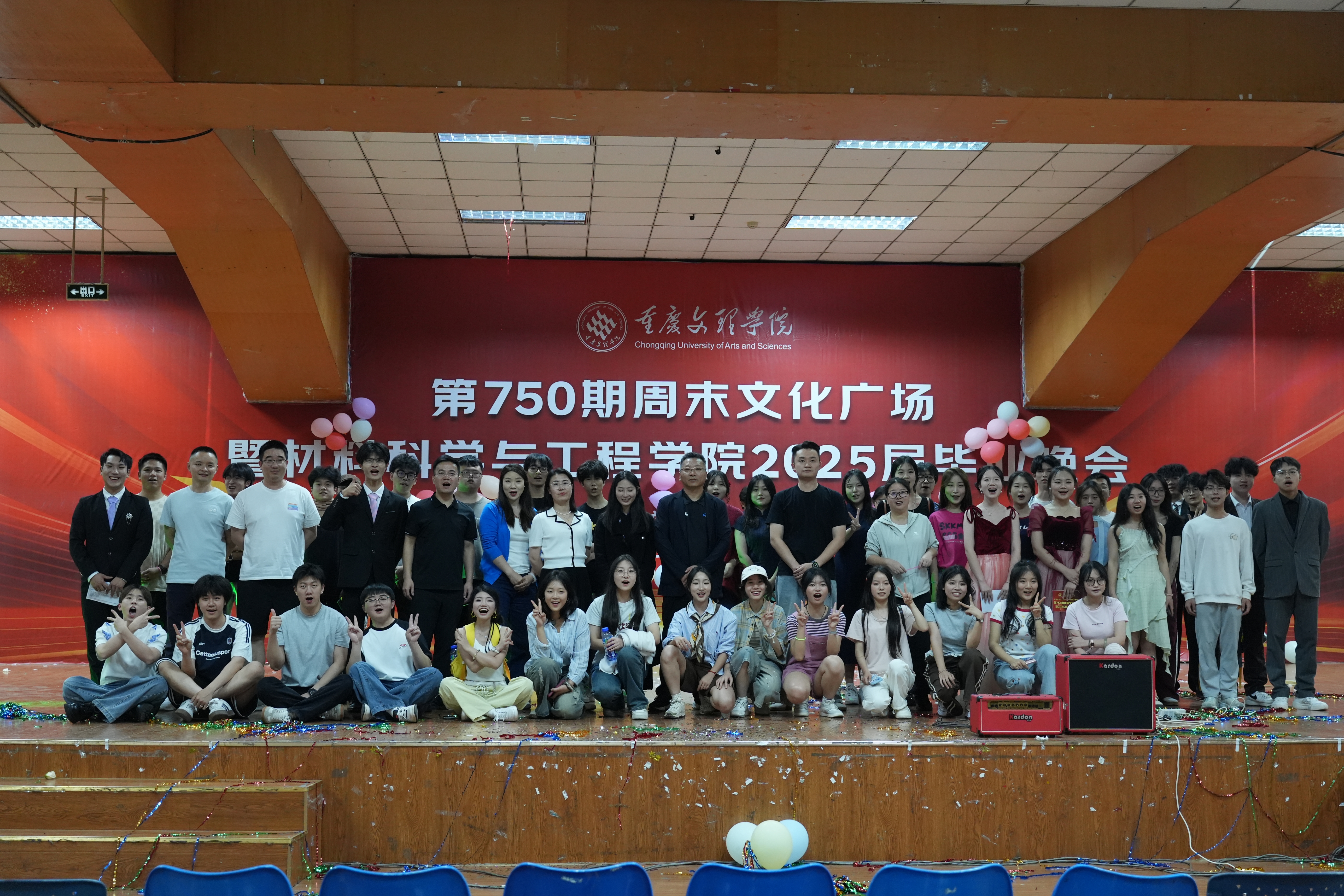 prBq_1747816523805025825.jpg prBq_1747816523805025825.jpg