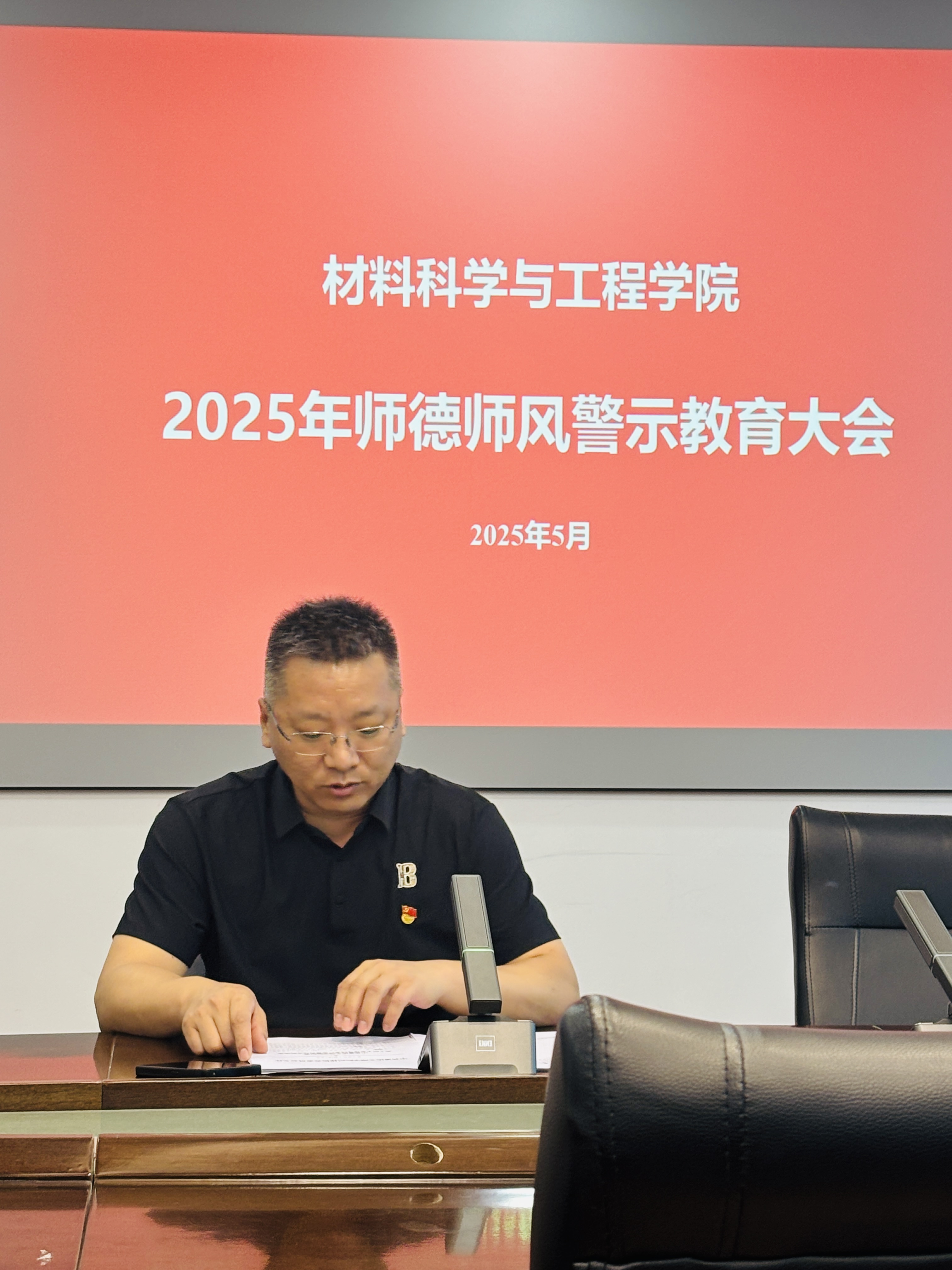 FBUp_1747994495470099765.jpg FBUp_1747994495470099765.jpg