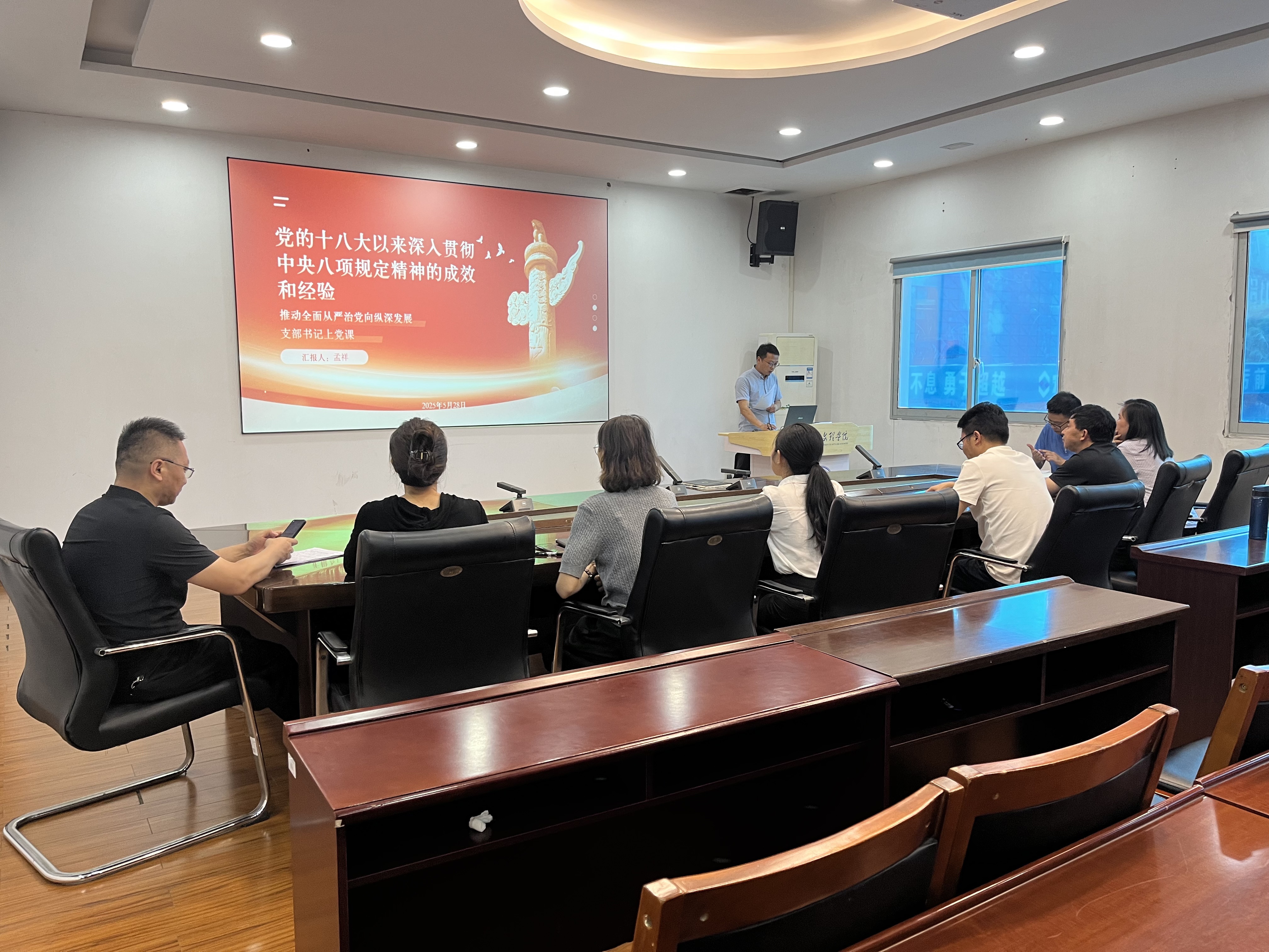 DWTR_1748504556627047367.jpg DWTR_1748504556627047367.jpg