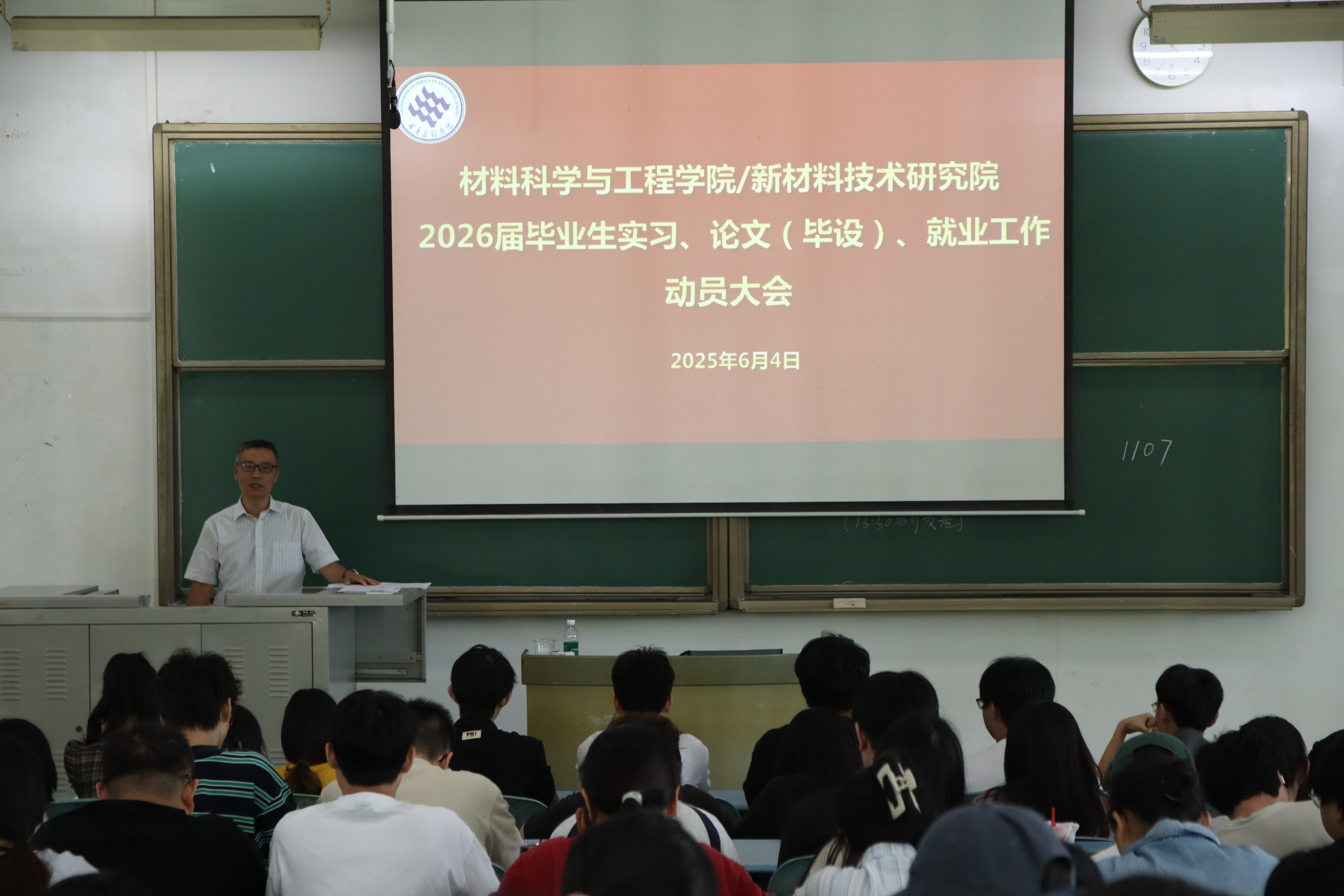 vWuB_1749518087509069534.jpg vWuB_1749518087509069534.jpg