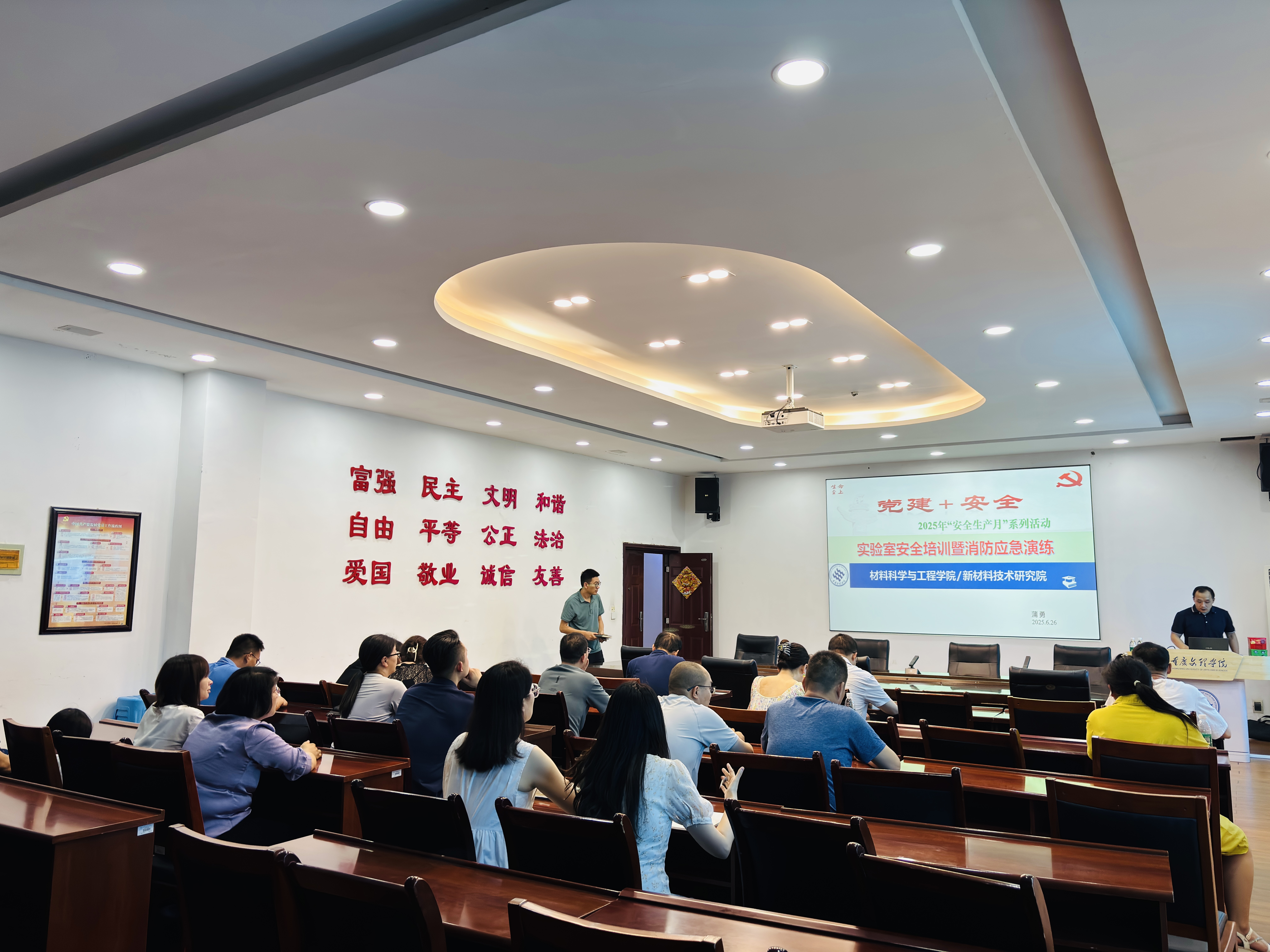 SXfe_1751016635551098641.jpg SXfe_1751016635551098641.jpg