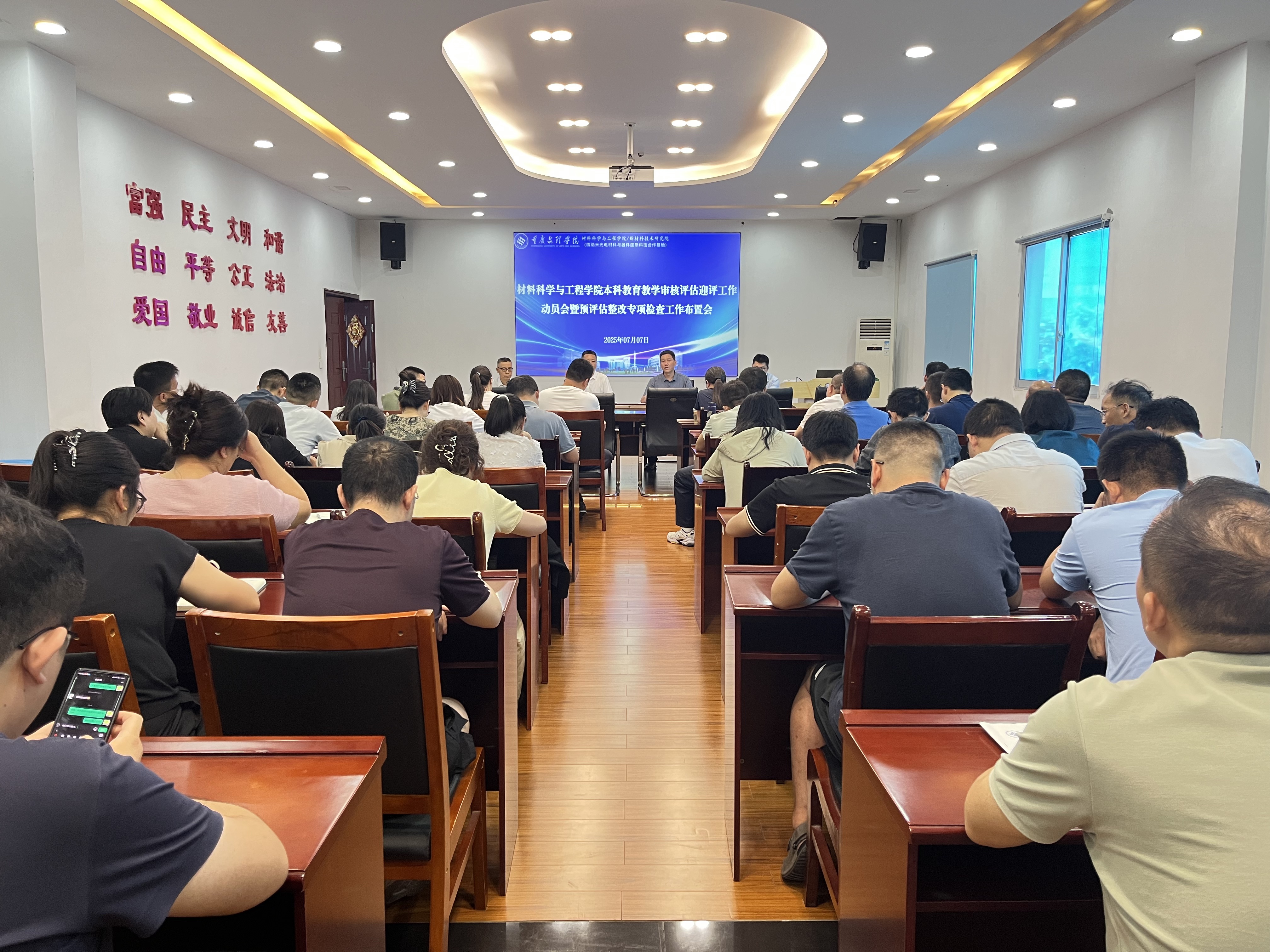 tTwU_1752107962274079013.jpg tTwU_1752107962274079013.jpg