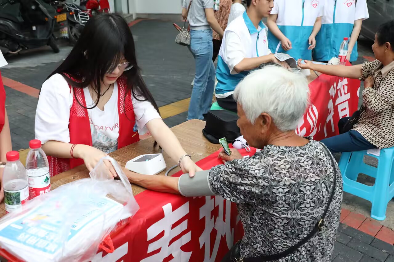 wIty_1752196599472019578.jpg wIty_1752196599472019578.jpg