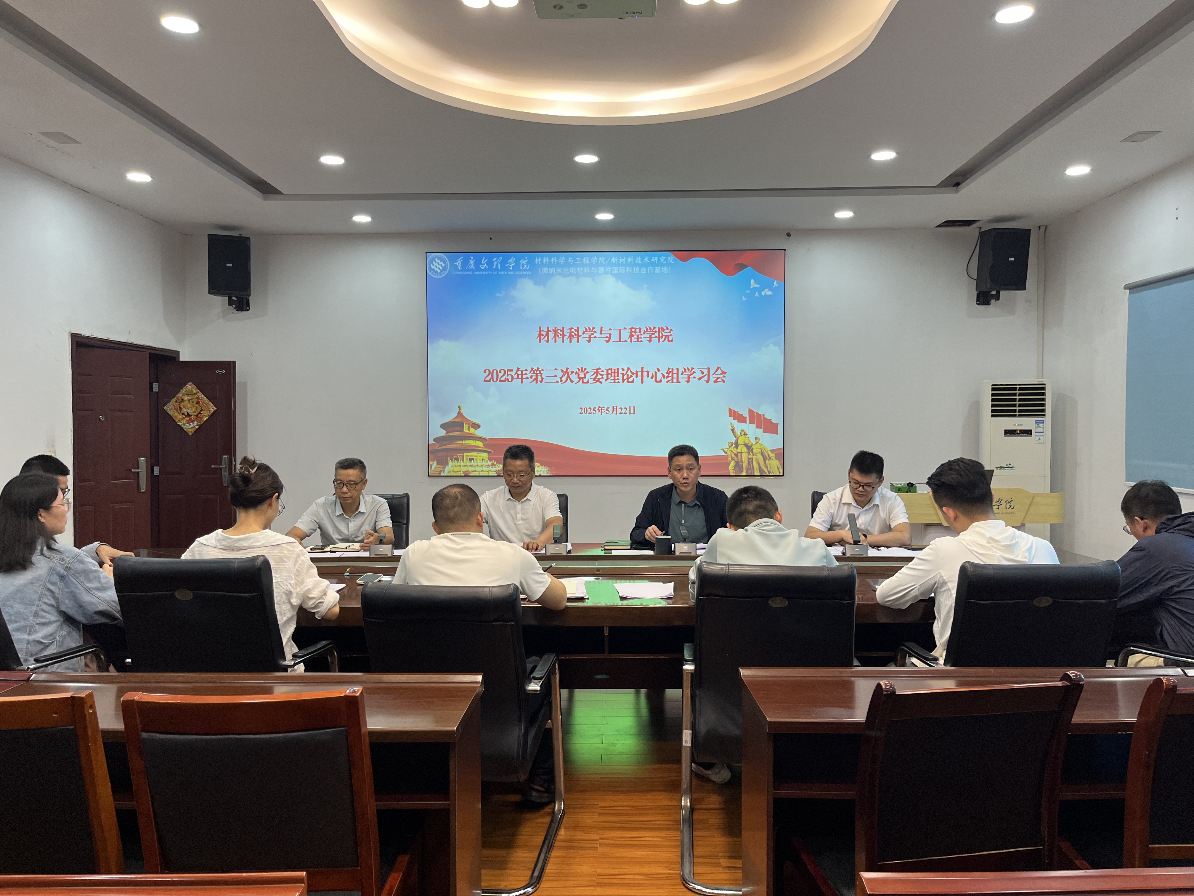 EVPL_1753329093653026099.png EVPL_1753329093653026099.png