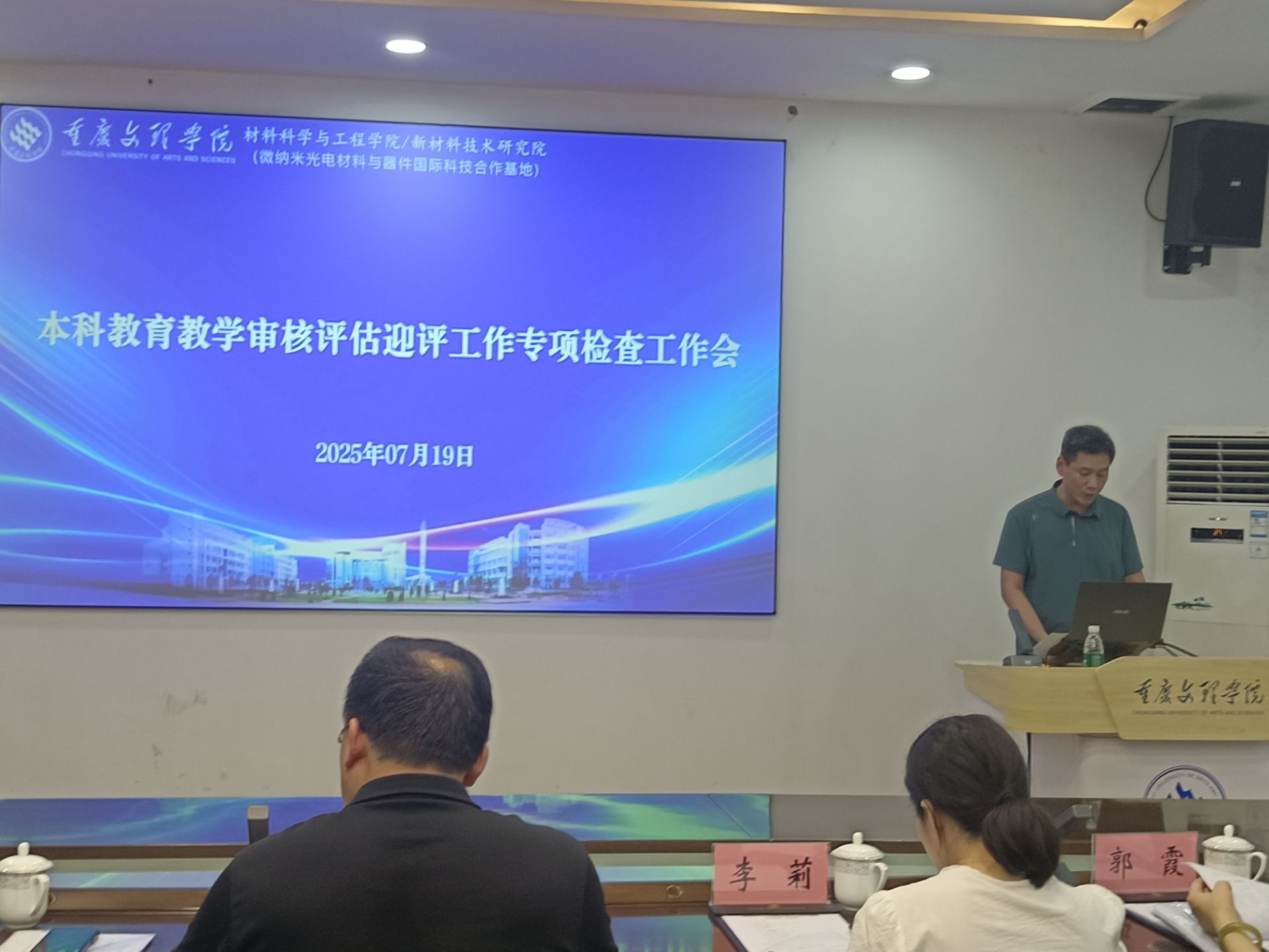 zZhp_1756967661278053764.jpg zZhp_1756967661278053764.jpg