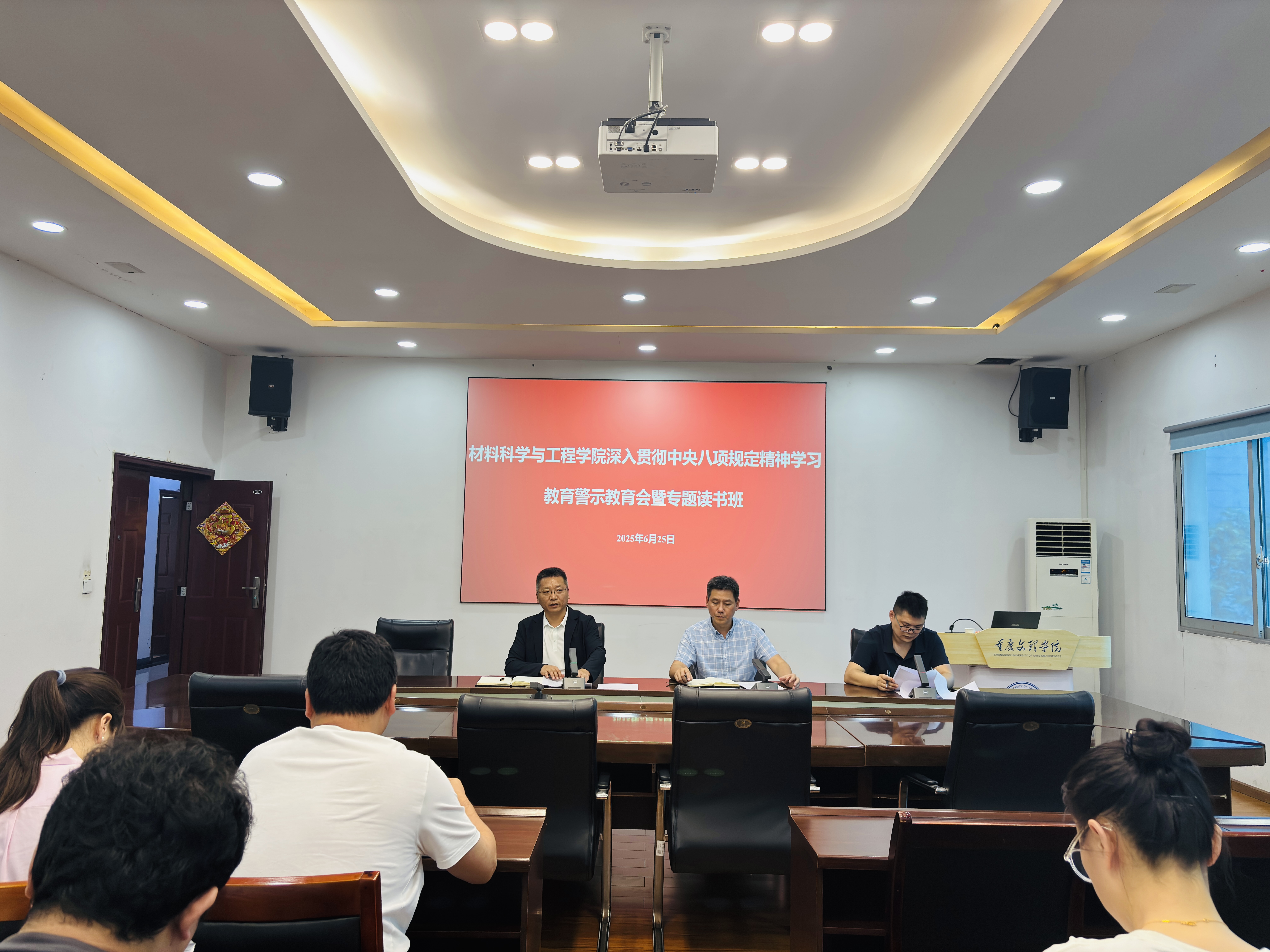 baWA_1758015012509009517.jpg baWA_1758015012509009517.jpg