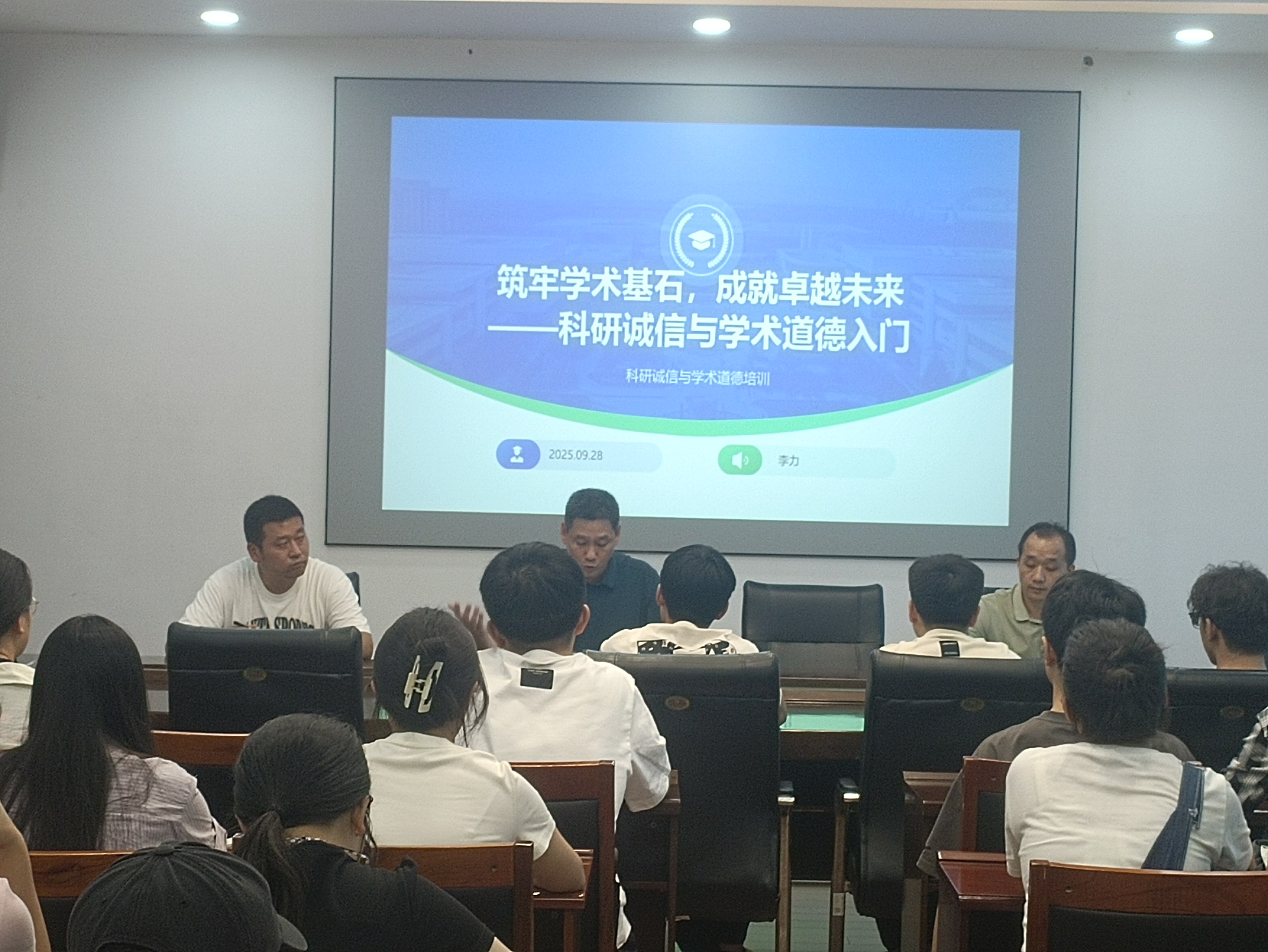 WJkY_1759143166181001970.jpg WJkY_1759143166181001970.jpg