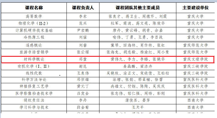 ixdE_1759105640368067797.png 微信图片_2025-09-29_082323_501.png