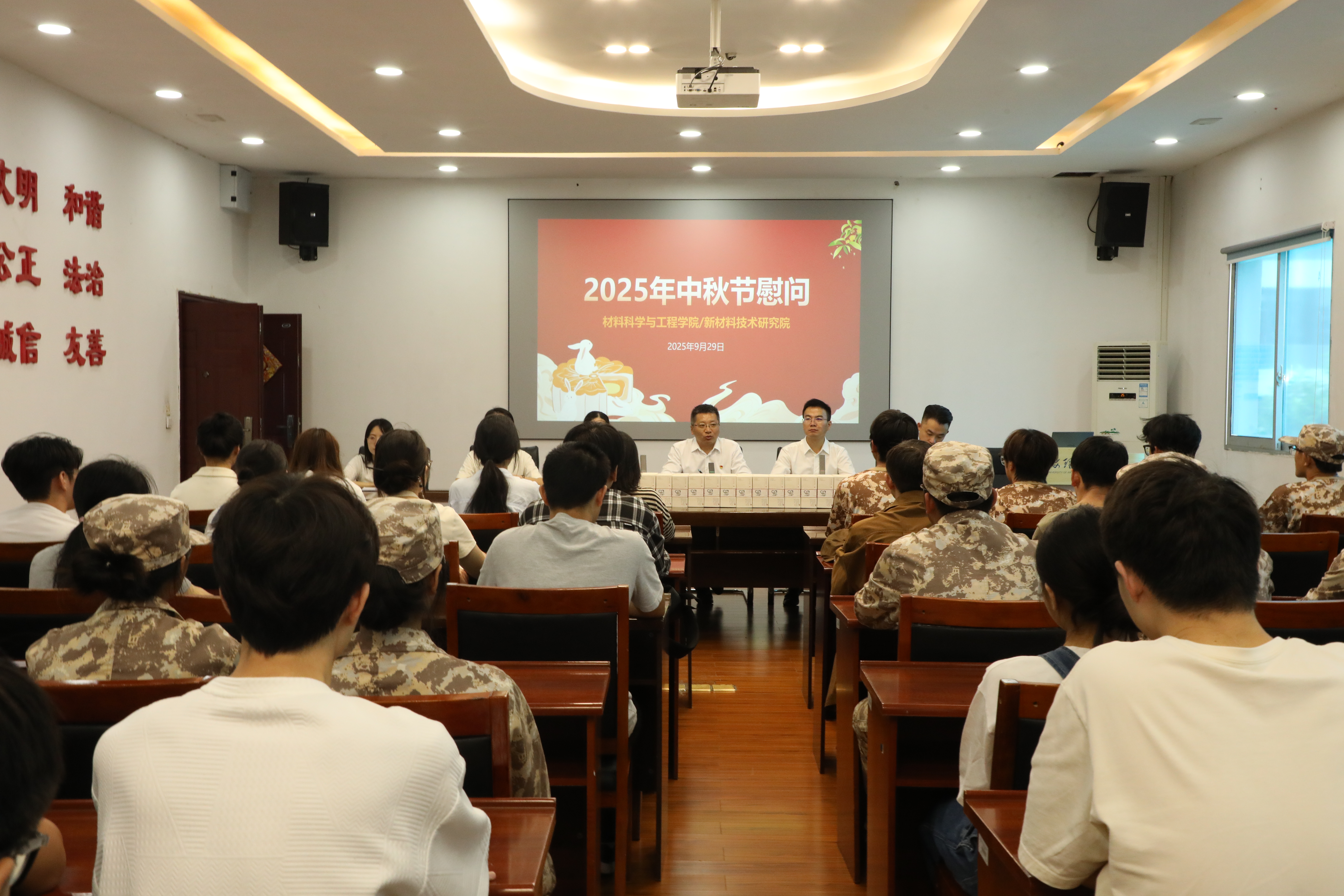 CESj_1759215581171094536.jpg CESj_1759215581171094536.jpg