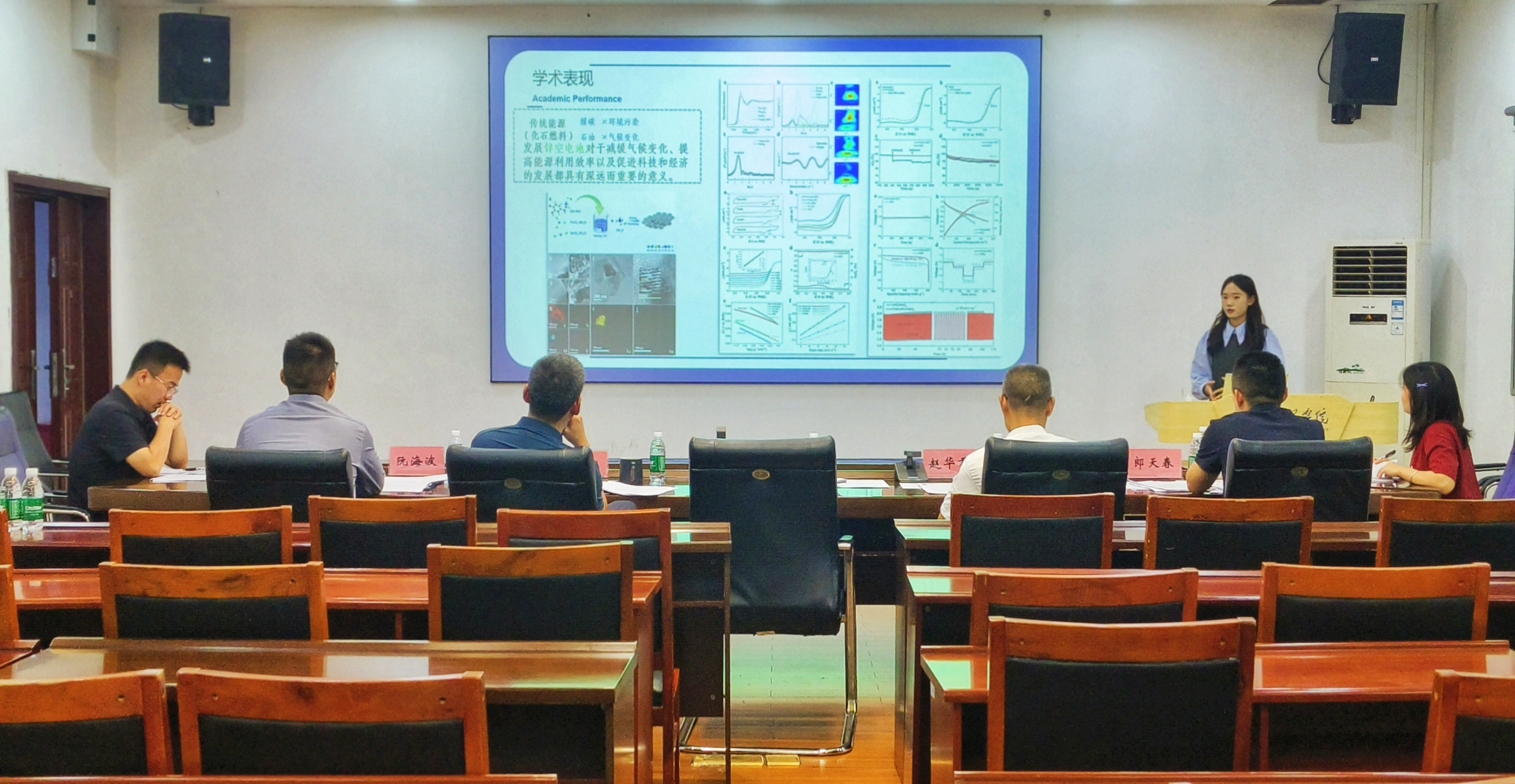 mQZc_1759201452529073396.jpg mQZc_1759201452529073396.jpg