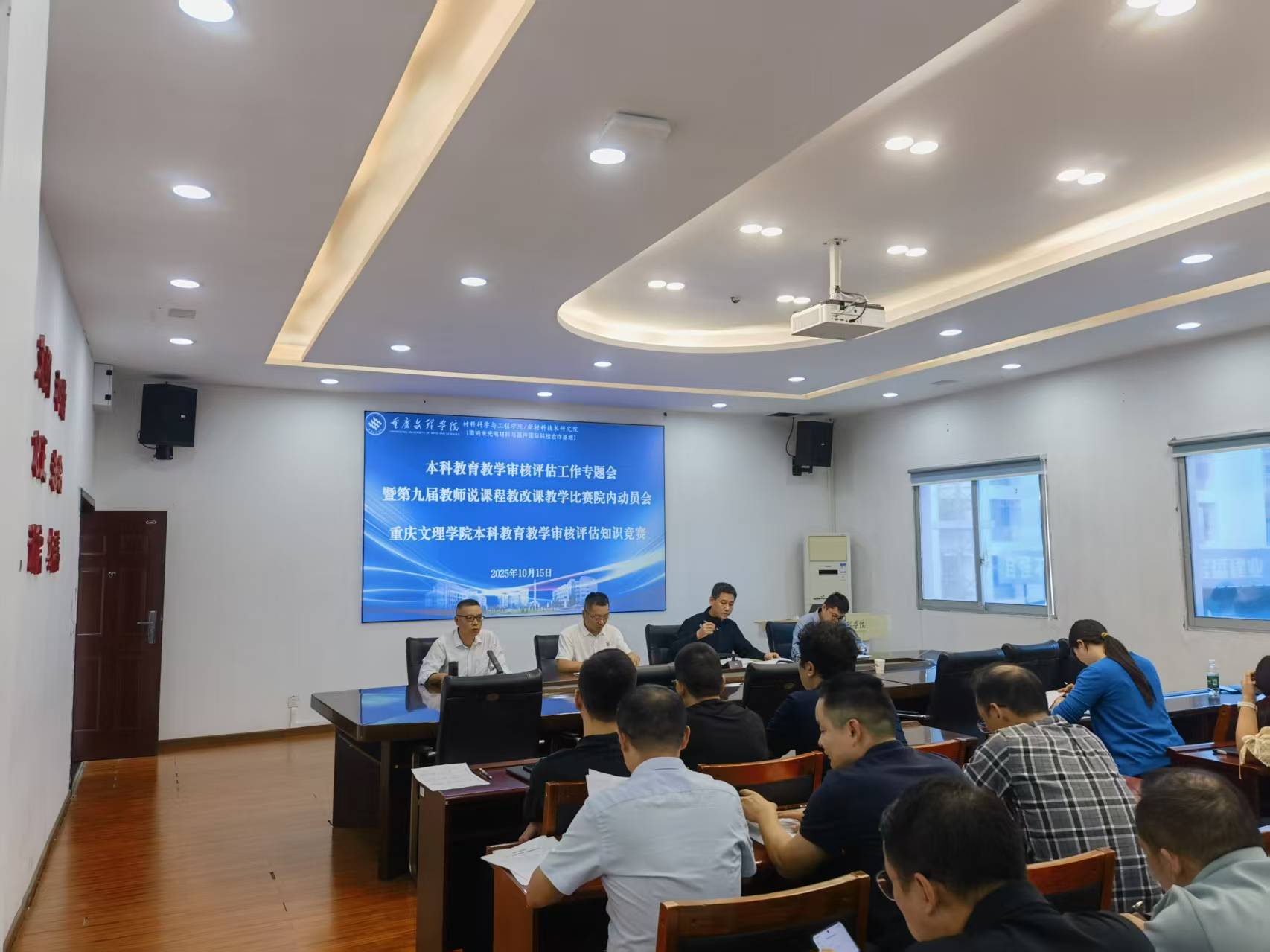 NKCB_1760925026431076521.jpg NKCB_1760925026431076521.jpg