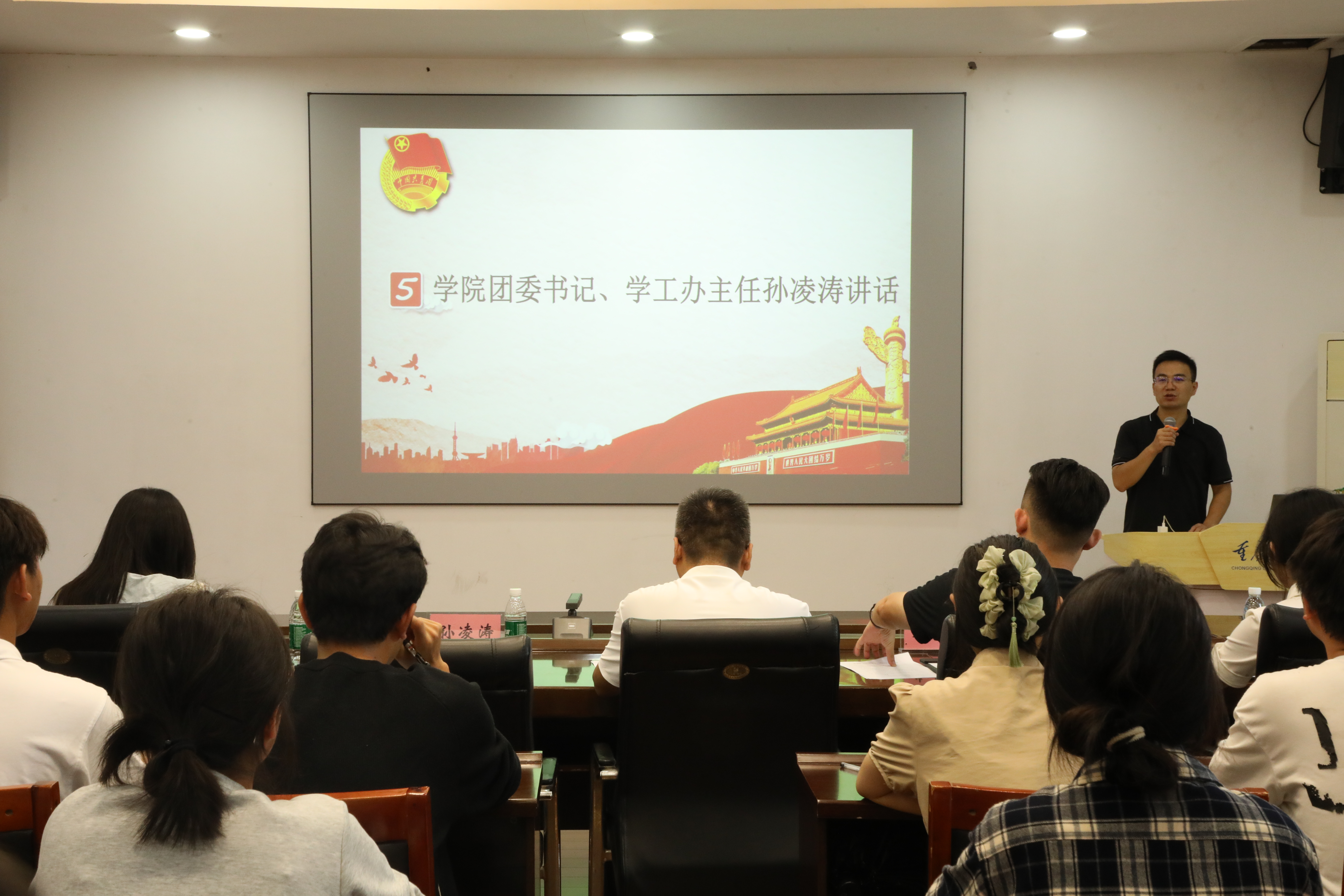 B94A9582.jpg B94A9582.jpg