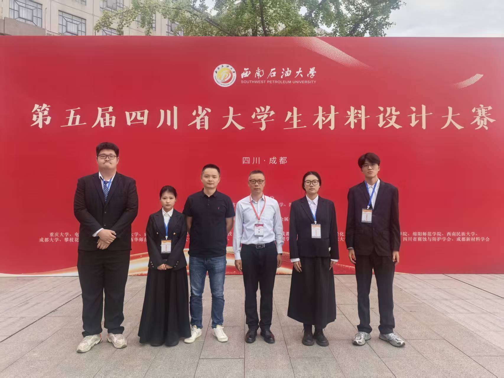 sHyx_1762180652237062390.jpg sHyx_1762180652237062390.jpg