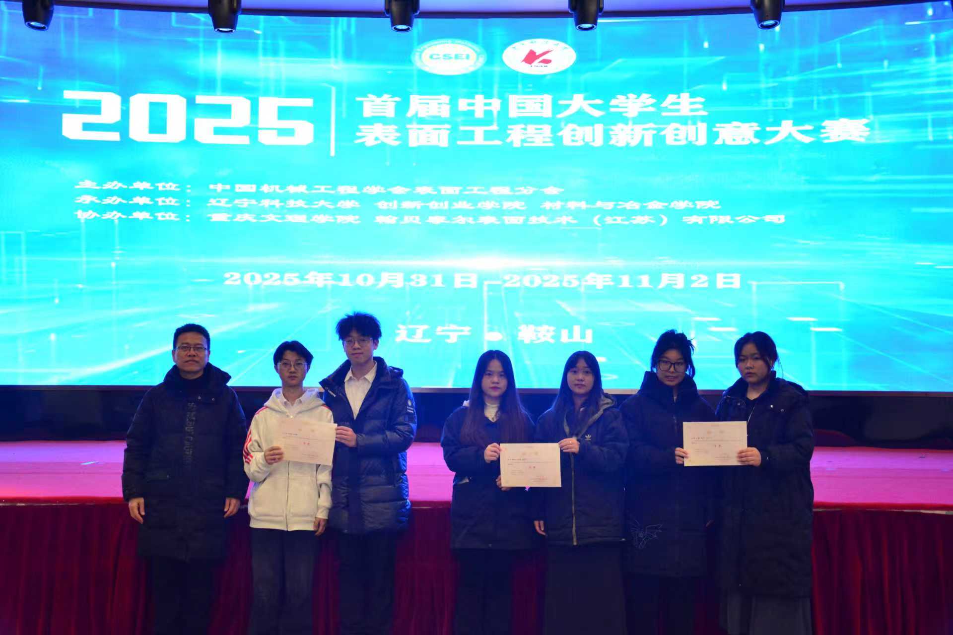 xBgr_1762184061553038451.jpg xBgr_1762184061553038451.jpg